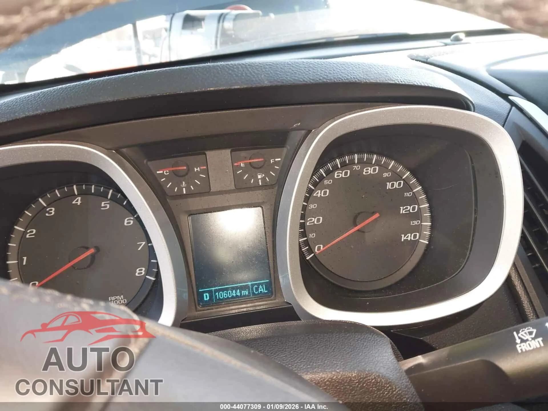 2017 CHEVROLET EQUINOX Used VIN 2GNALCEK6H1600181 – exterior detail 2017 CHEVROLET EQUINOX Used VIN 2GNALCEK6H1600181 – exterior detail
