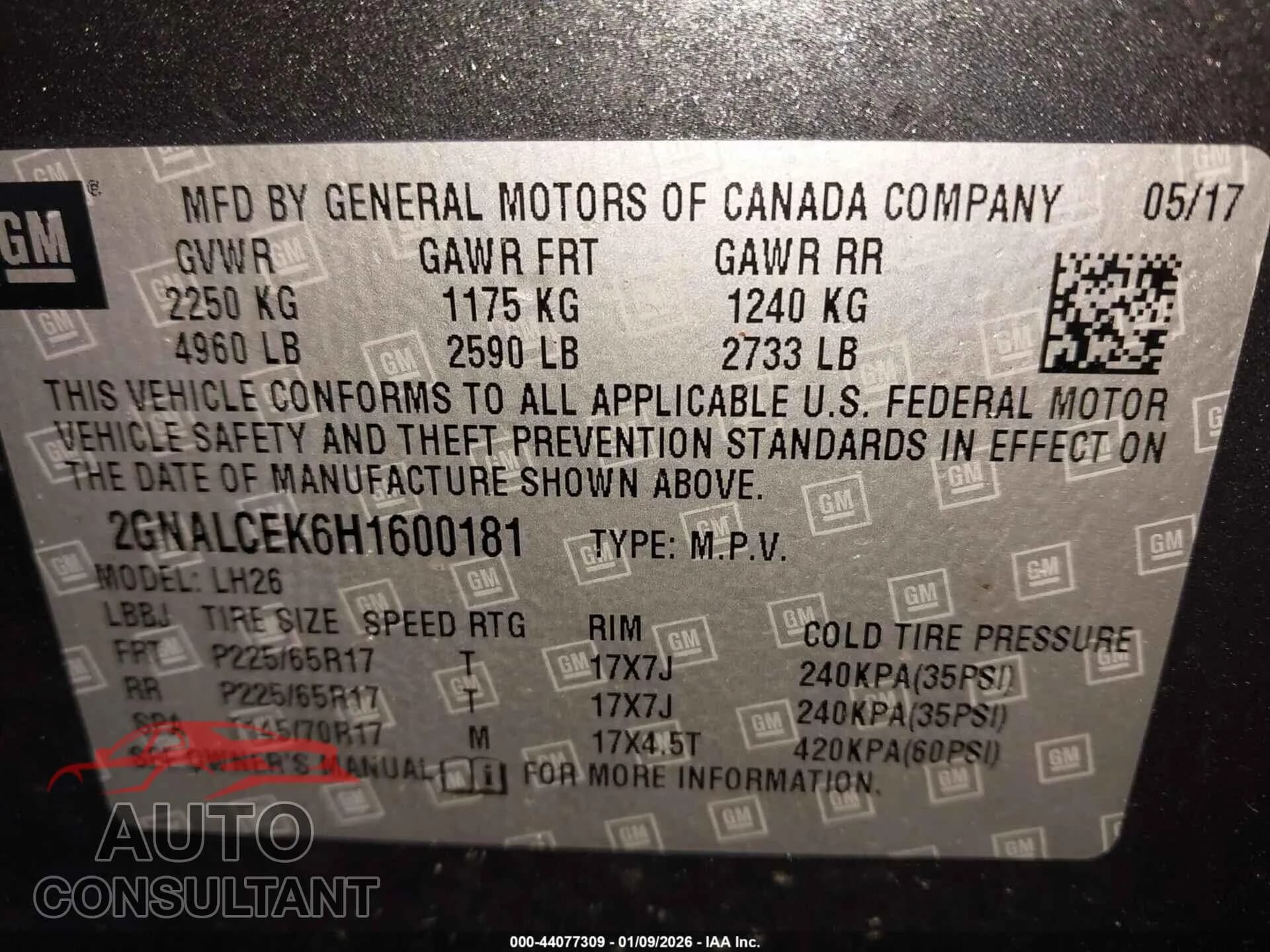 2017 CHEVROLET EQUINOX Used VIN 2GNALCEK6H1600181 – trunk area 2017 CHEVROLET EQUINOX Used VIN 2GNALCEK6H1600181 – trunk area