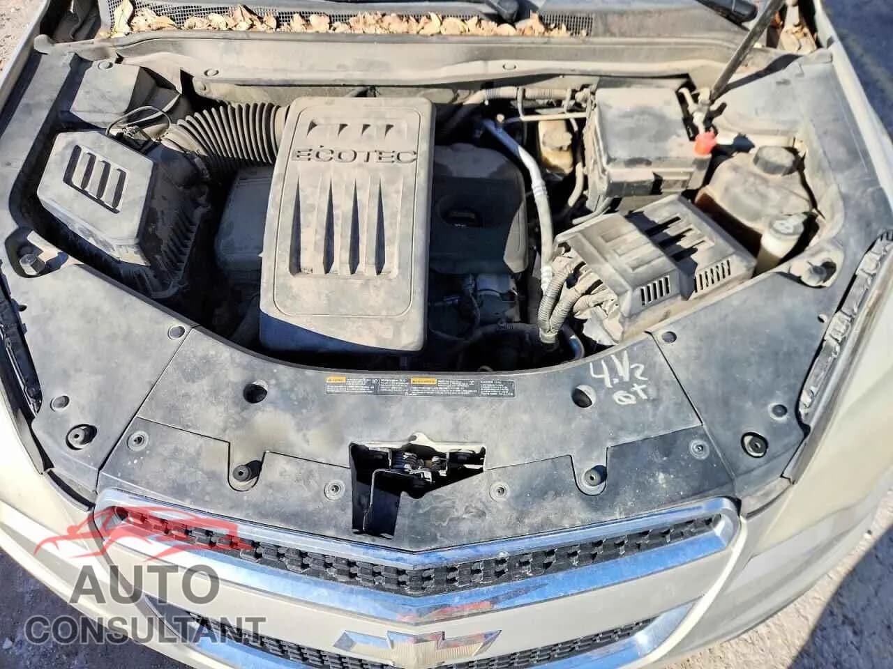 2011 CHEVROLET EQUINOX Damaged VIN 2GNALDEC4B1321365 – photo 11 2011 CHEVROLET EQUINOX Damaged VIN 2GNALDEC4B1321365 – photo 11