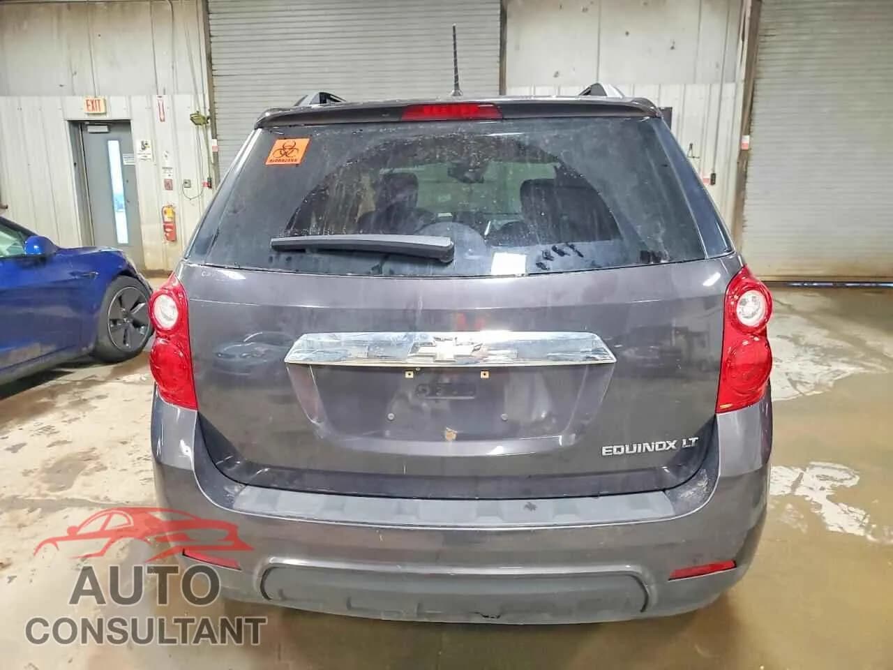 2013 CHEVROLET EQUINOX Damaged VIN 2GNALPEK5D6429539 – engine bay 2013 CHEVROLET EQUINOX Damaged VIN 2GNALPEK5D6429539 – engine bay