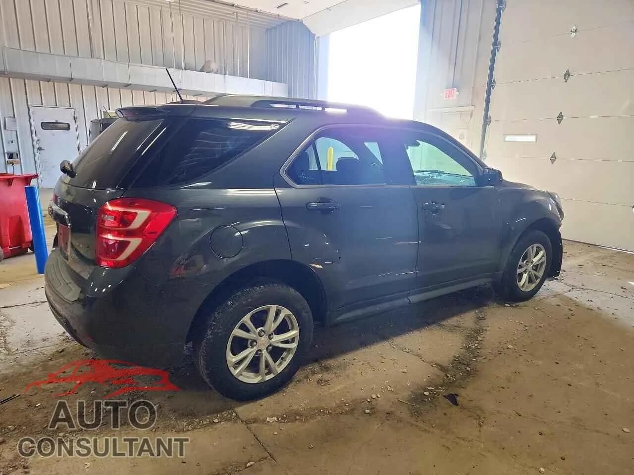 2017 CHEVROLET EQUINOX Used VIN 2GNFLFEK0H6160386 – side profile 2017 CHEVROLET EQUINOX Used VIN 2GNFLFEK0H6160386 – side profile