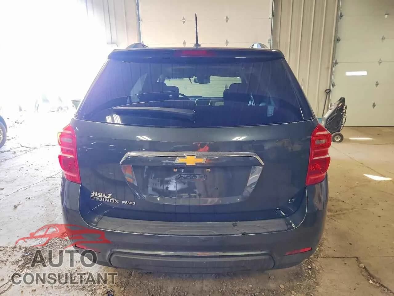 2017 CHEVROLET EQUINOX Used VIN 2GNFLFEK0H6160386 – engine bay 2017 CHEVROLET EQUINOX Used VIN 2GNFLFEK0H6160386 – engine bay