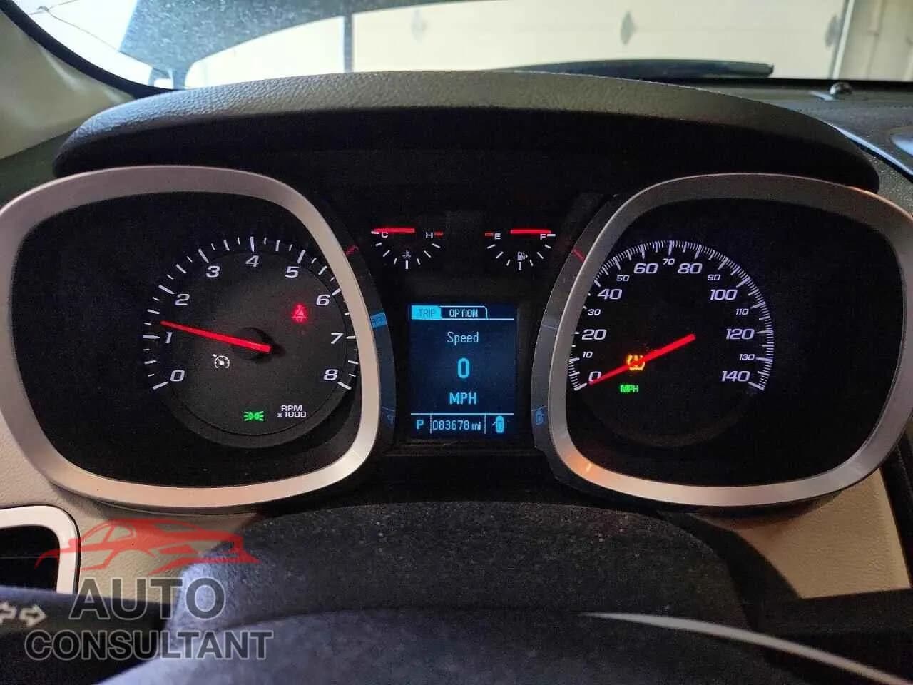 2017 CHEVROLET EQUINOX Used VIN 2GNFLFEK0H6160386 – trunk area 2017 CHEVROLET EQUINOX Used VIN 2GNFLFEK0H6160386 – trunk area