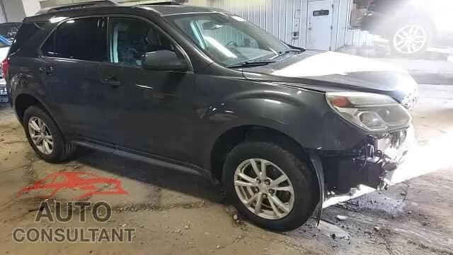 2017 CHEVROLET EQUINOX Used VIN 2GNFLFEK0H6160386 – photo 15 2017 CHEVROLET EQUINOX Used VIN 2GNFLFEK0H6160386 – photo 15