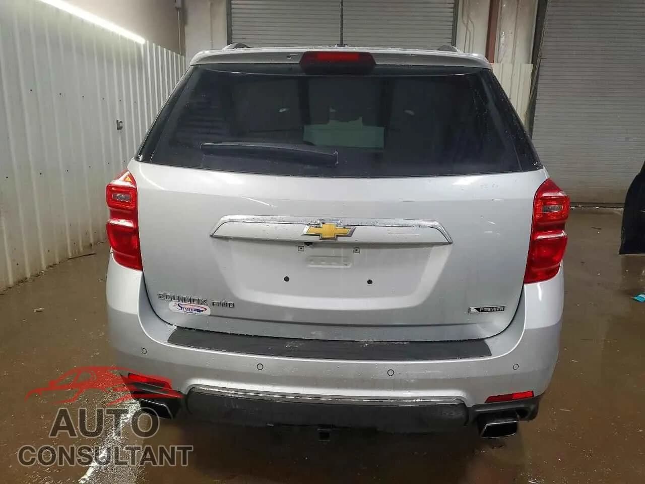 2017 CHEVROLET EQUINOX Damaged VIN 2GNFLGE35H6249742 – engine bay 2017 CHEVROLET EQUINOX Damaged VIN 2GNFLGE35H6249742 – engine bay