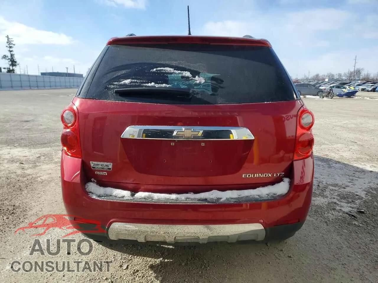 2013 CHEVROLET EQUINOX Damaged VIN 2GNFLGEK0D6276350 – engine bay 2013 CHEVROLET EQUINOX Damaged VIN 2GNFLGEK0D6276350 – engine bay