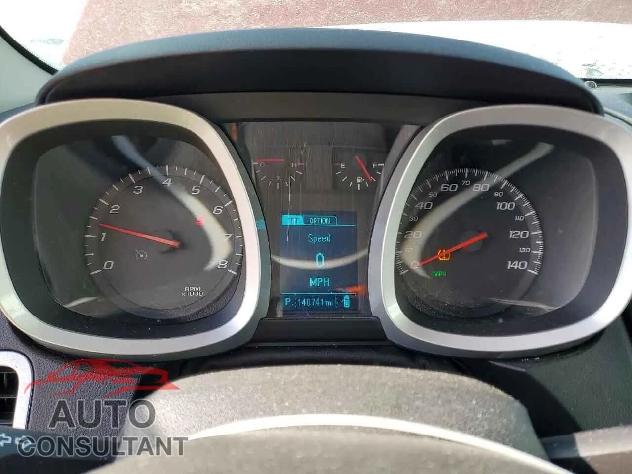 2013 CHEVROLET EQUINOX Damaged VIN 2GNFLGEK0D6276350 – trunk area 2013 CHEVROLET EQUINOX Damaged VIN 2GNFLGEK0D6276350 – trunk area