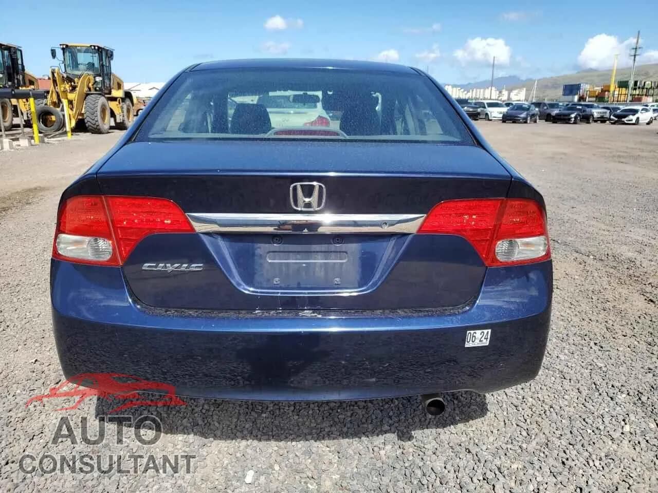 2009 HONDA CIVIC Damaged VIN 2HGFA16599H506002 – engine bay 2009 HONDA CIVIC Damaged VIN 2HGFA16599H506002 – engine bay