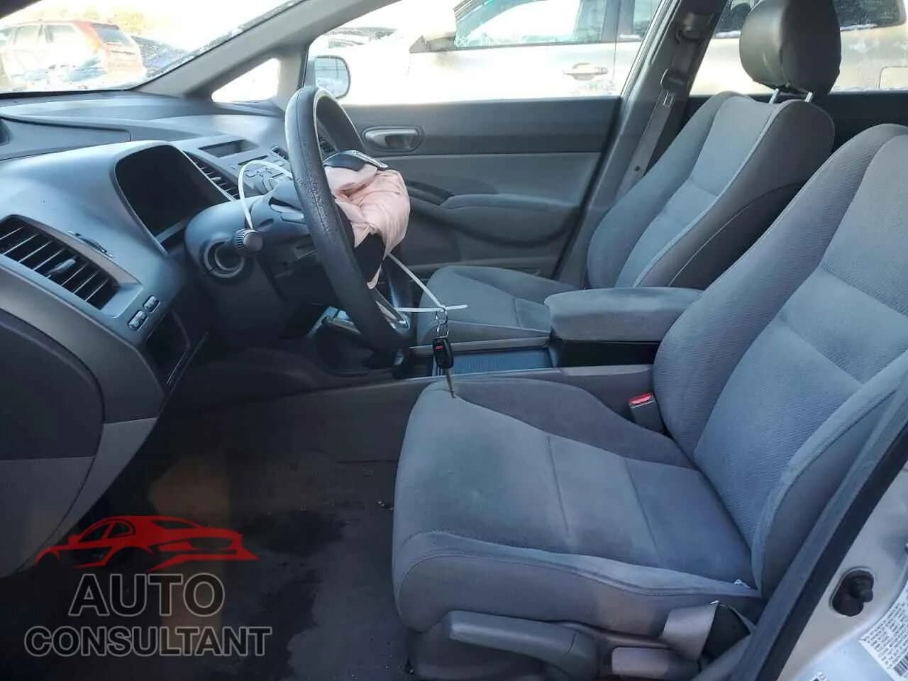 2011 HONDA CIVIC Damaged VIN 2HGFA1F53BH300633 – exterior detail 2011 HONDA CIVIC Damaged VIN 2HGFA1F53BH300633 – exterior detail