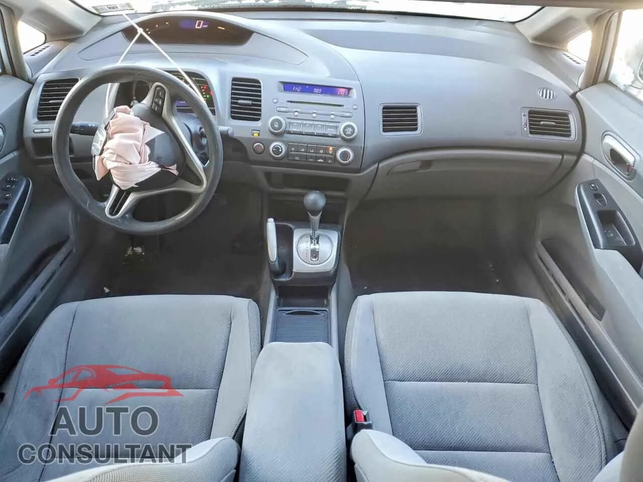 2011 HONDA CIVIC Damaged VIN 2HGFA1F53BH300633 – undercarriage 2011 HONDA CIVIC Damaged VIN 2HGFA1F53BH300633 – undercarriage