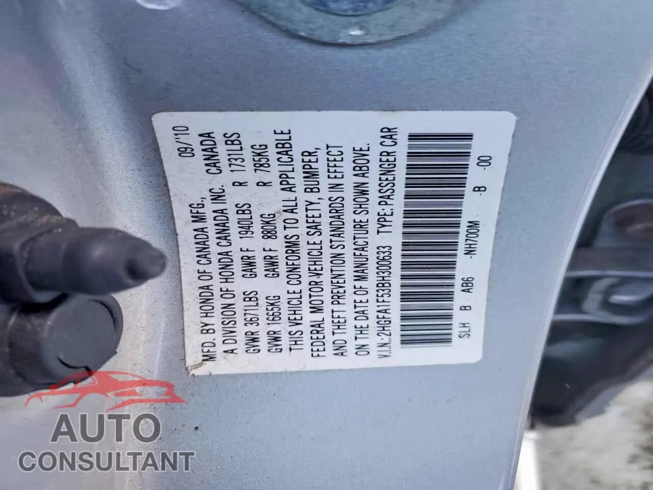 2011 HONDA CIVIC Damaged VIN 2HGFA1F53BH300633 – photo 12 2011 HONDA CIVIC Damaged VIN 2HGFA1F53BH300633 – photo 12