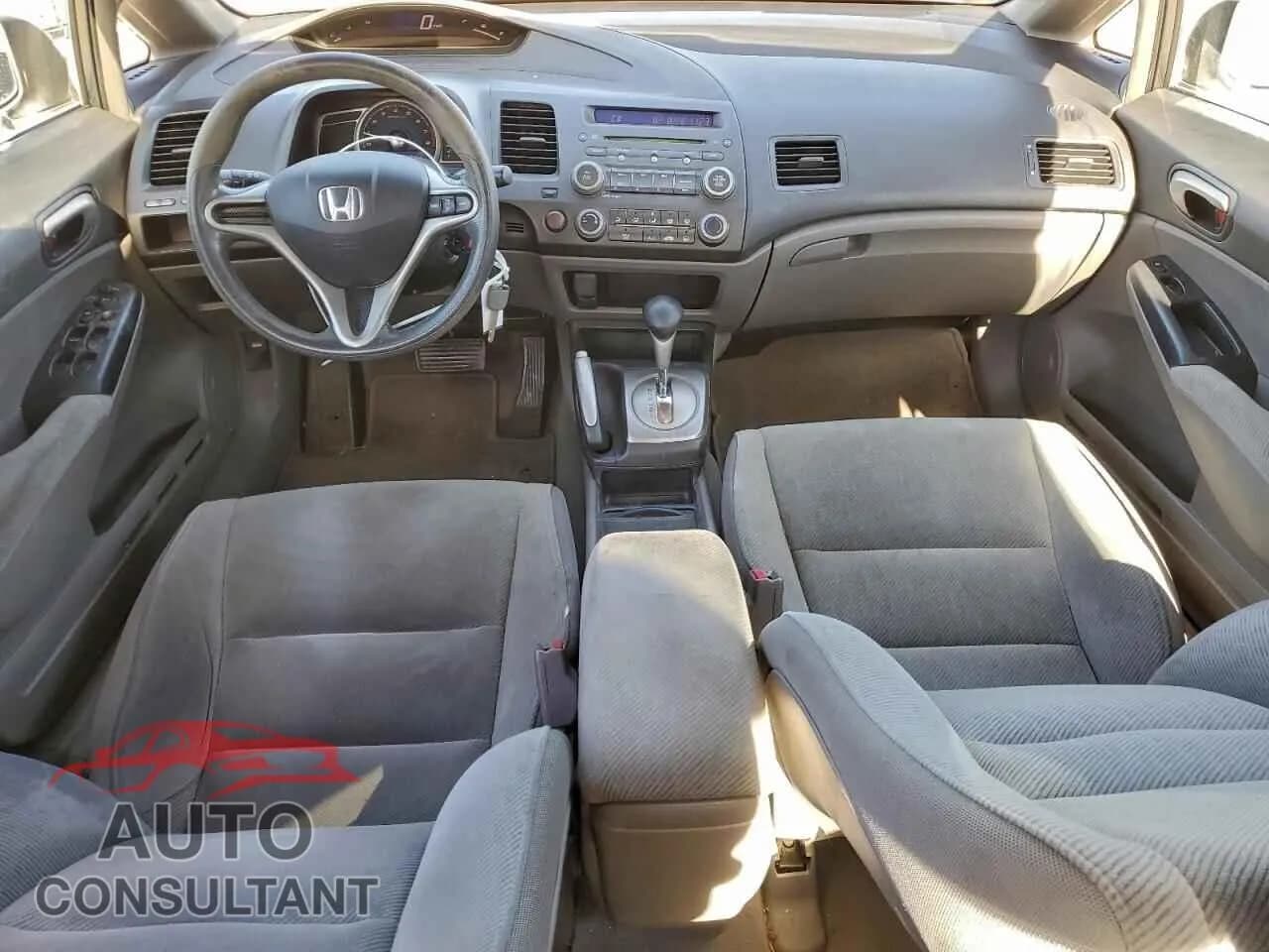 2011 HONDA CIVIC Damaged VIN 2HGFA1F56BH305373 – undercarriage 2011 HONDA CIVIC Damaged VIN 2HGFA1F56BH305373 – undercarriage