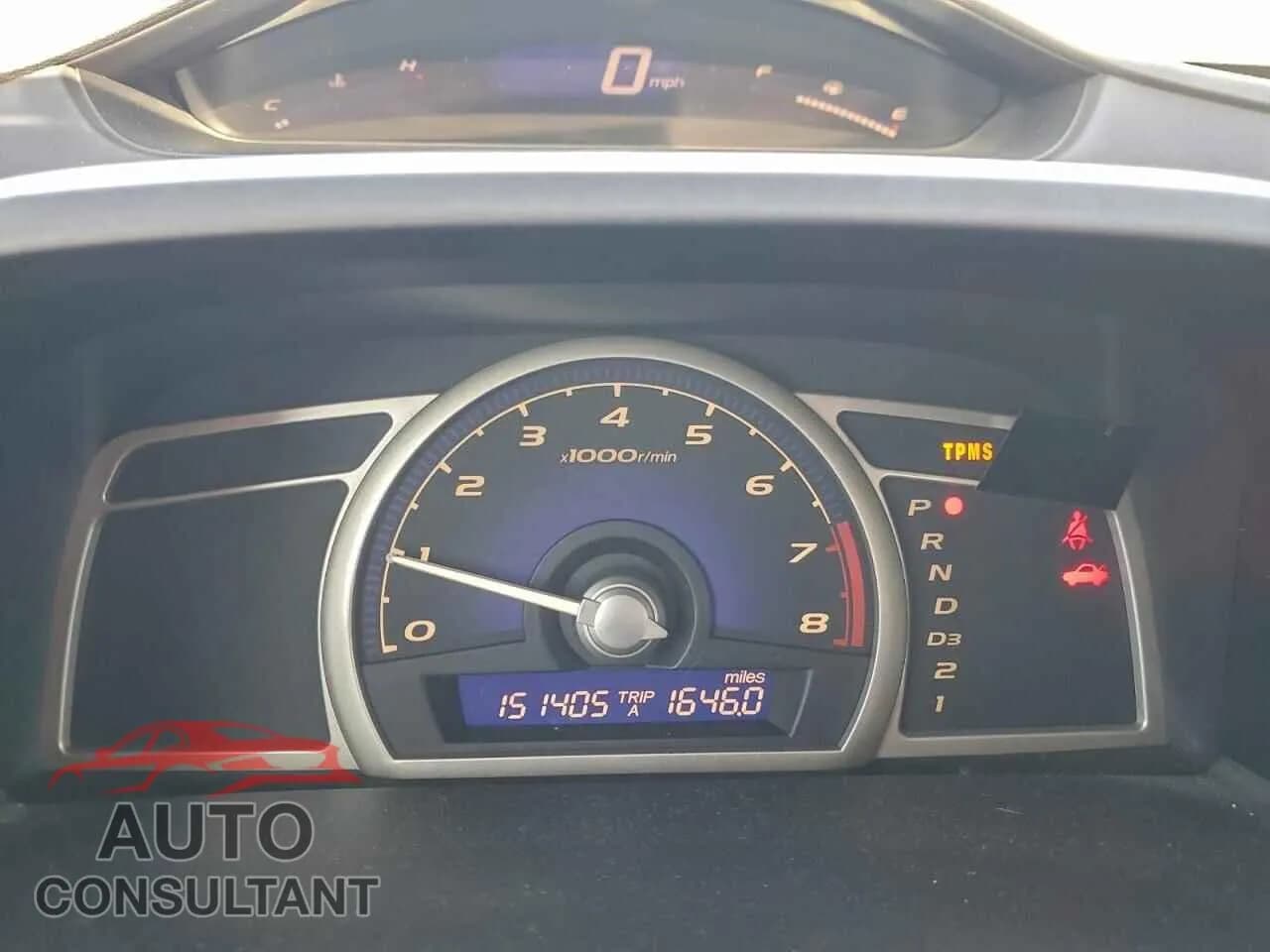 2011 HONDA CIVIC Damaged VIN 2HGFA1F56BH305373 – trunk area 2011 HONDA CIVIC Damaged VIN 2HGFA1F56BH305373 – trunk area