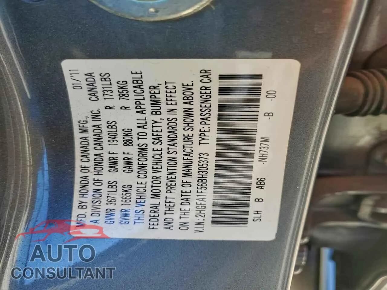 2011 HONDA CIVIC Damaged VIN 2HGFA1F56BH305373 – photo 12 2011 HONDA CIVIC Damaged VIN 2HGFA1F56BH305373 – photo 12