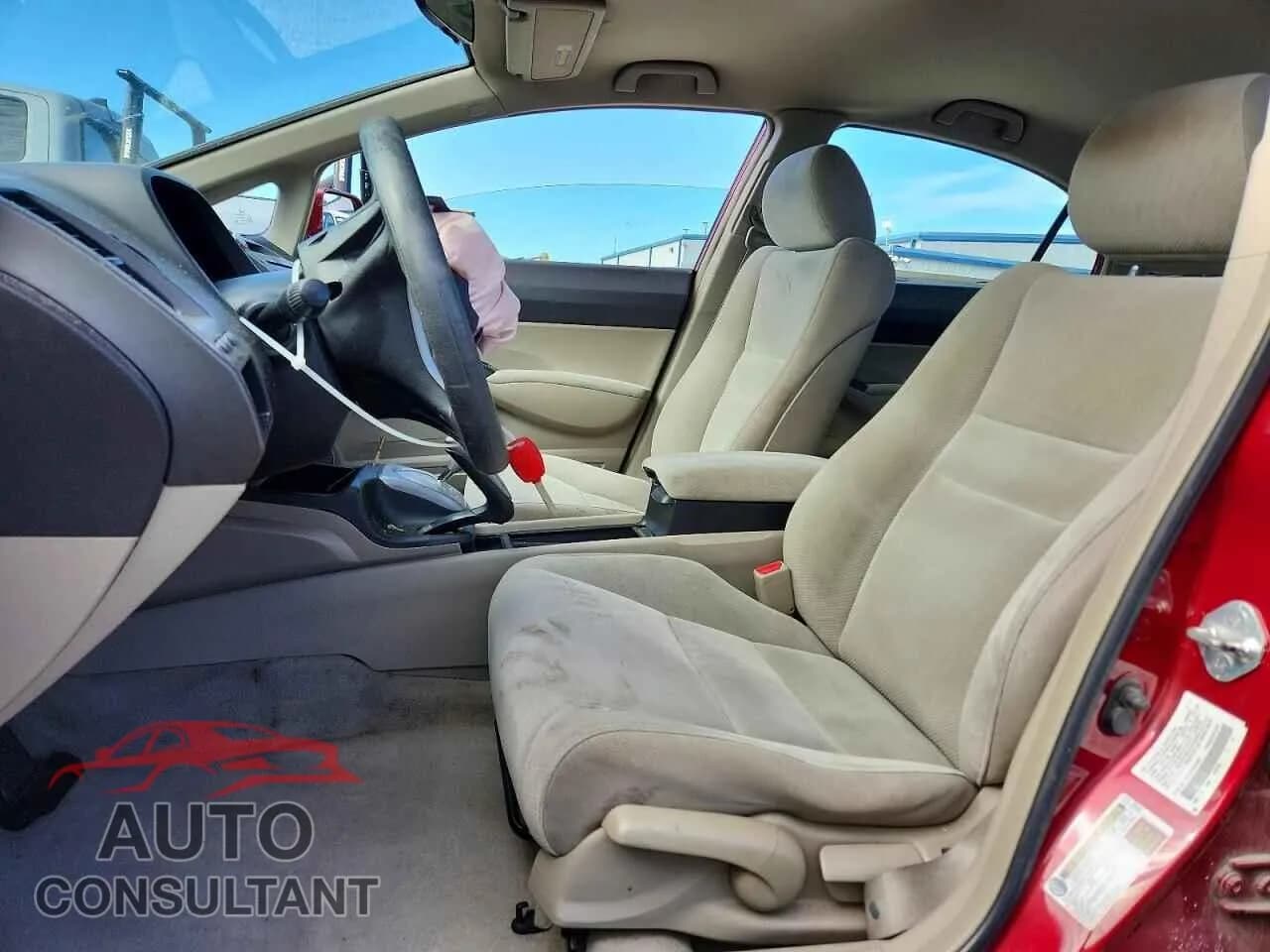 2011 HONDA CIVIC Damaged VIN 2HGFA1F56BH528867 – exterior detail 2011 HONDA CIVIC Damaged VIN 2HGFA1F56BH528867 – exterior detail