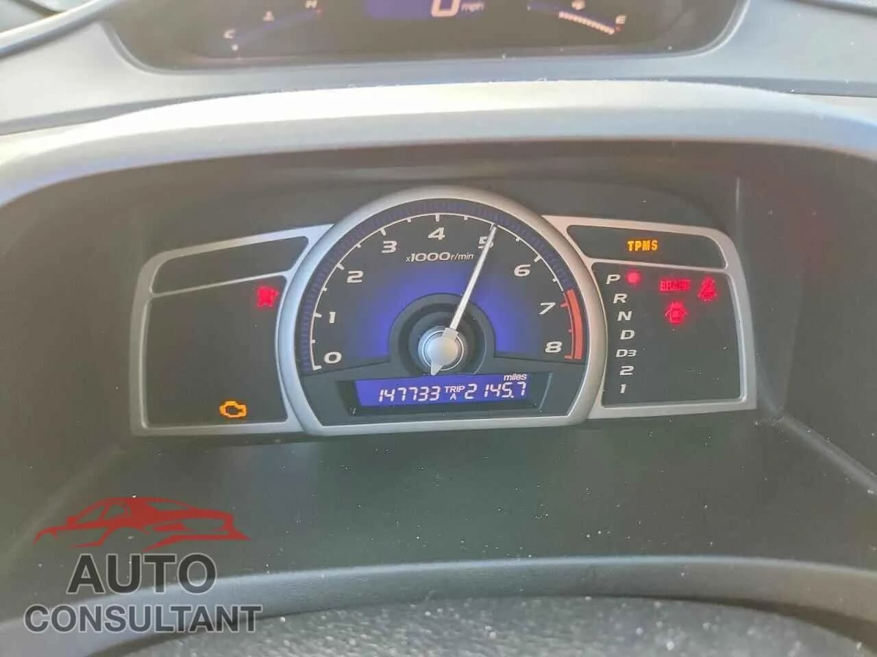 2011 HONDA CIVIC Damaged VIN 2HGFA1F56BH528867 – trunk area 2011 HONDA CIVIC Damaged VIN 2HGFA1F56BH528867 – trunk area