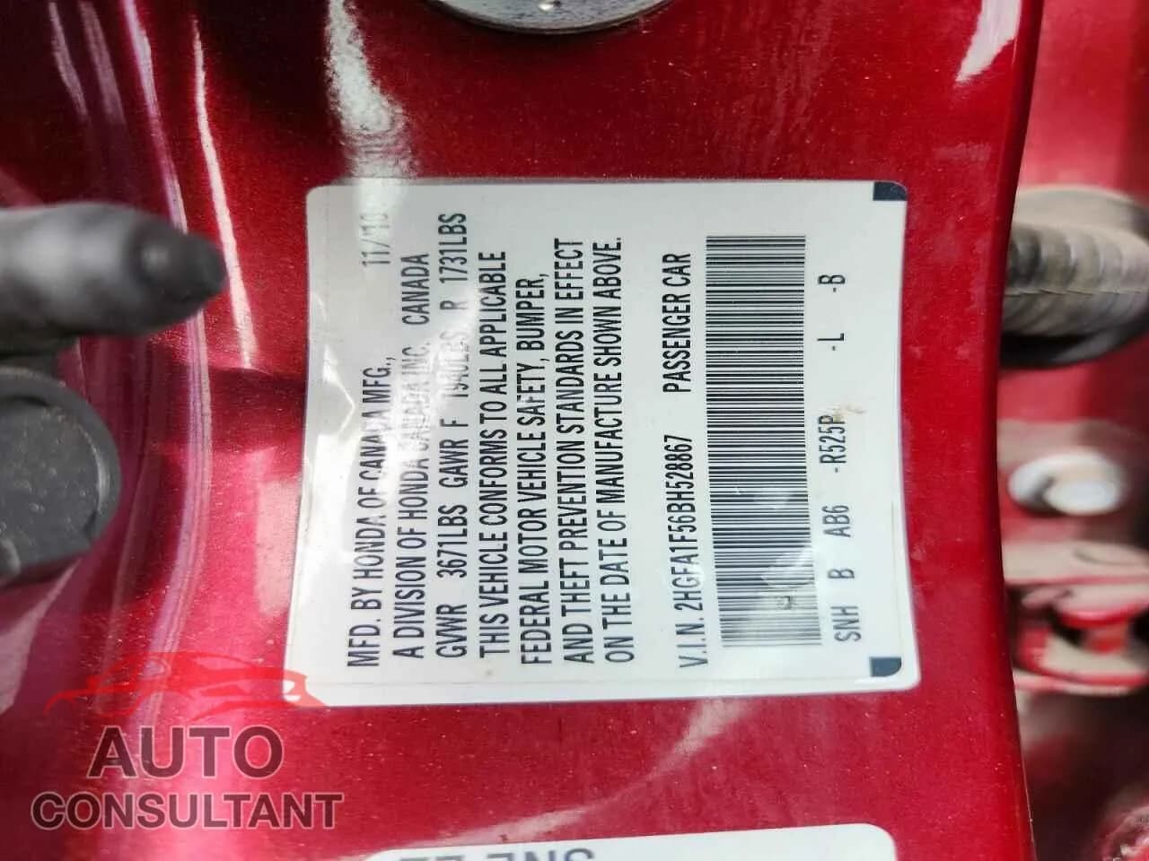 2011 HONDA CIVIC Damaged VIN 2HGFA1F56BH528867 – photo 12 2011 HONDA CIVIC Damaged VIN 2HGFA1F56BH528867 – photo 12