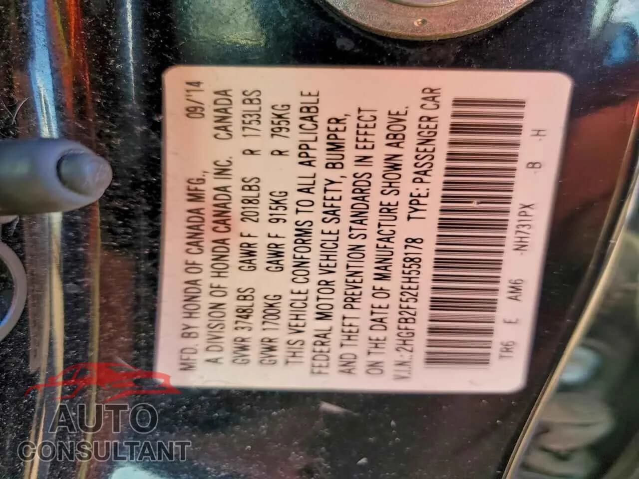 2014 HONDA CIVIC Damaged VIN 2HGFB2F52EH558178 – photo 12 2014 HONDA CIVIC Damaged VIN 2HGFB2F52EH558178 – photo 12