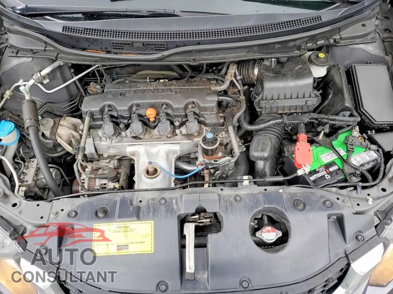 2015 HONDA CIVIC Damaged VIN 2HGFB2F54FH039862 – photo 11 2015 HONDA CIVIC Damaged VIN 2HGFB2F54FH039862 – photo 11