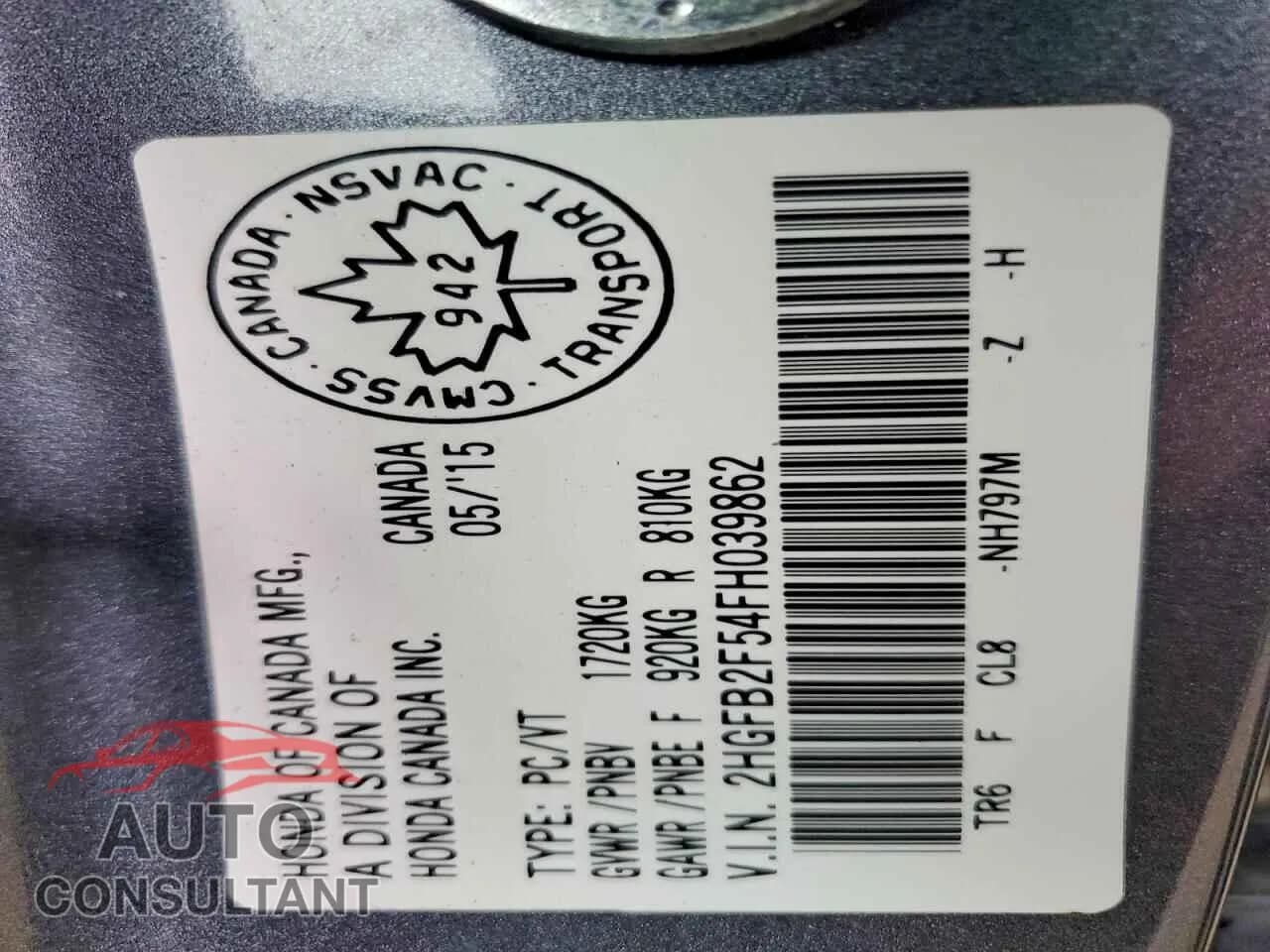 2015 HONDA CIVIC Damaged VIN 2HGFB2F54FH039862 – photo 12 2015 HONDA CIVIC Damaged VIN 2HGFB2F54FH039862 – photo 12