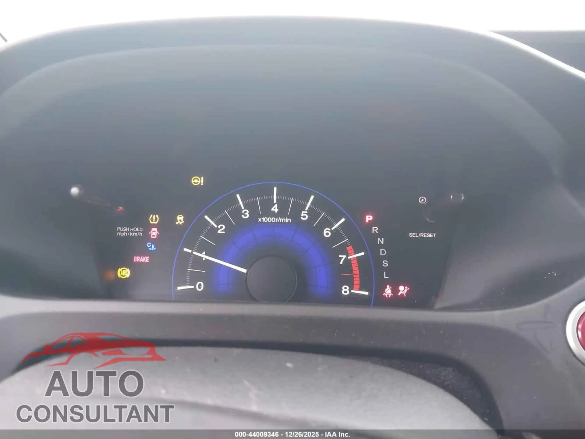 2014 HONDA CIVIC Damaged VIN 2HGFB2F86EH531351 – exterior detail 2014 HONDA CIVIC Damaged VIN 2HGFB2F86EH531351 – exterior detail