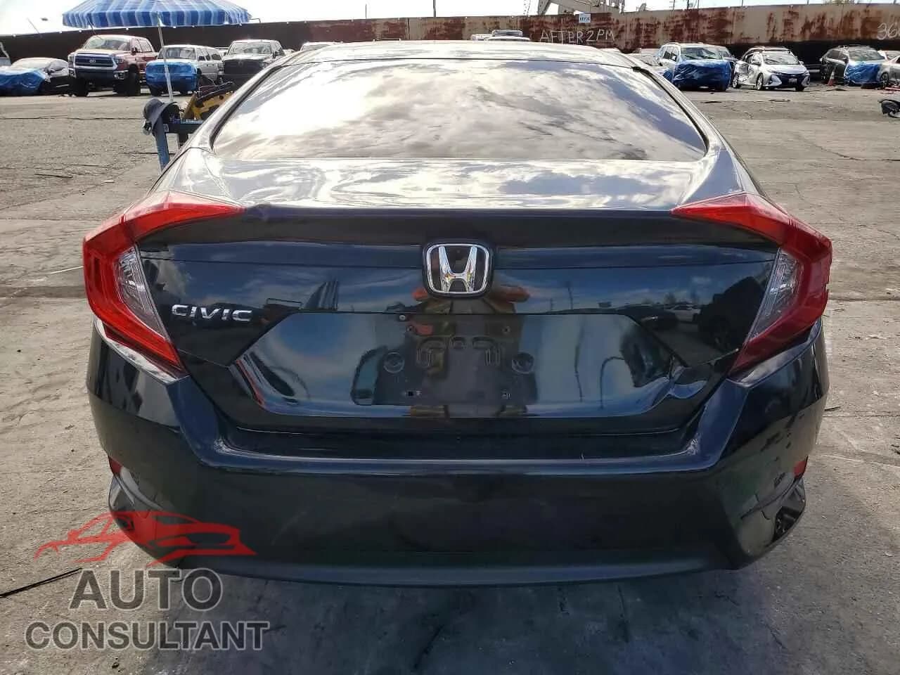 2017 HONDA CIVIC Damaged VIN 2HGFC2F51HH558027 – engine bay 2017 HONDA CIVIC Damaged VIN 2HGFC2F51HH558027 – engine bay