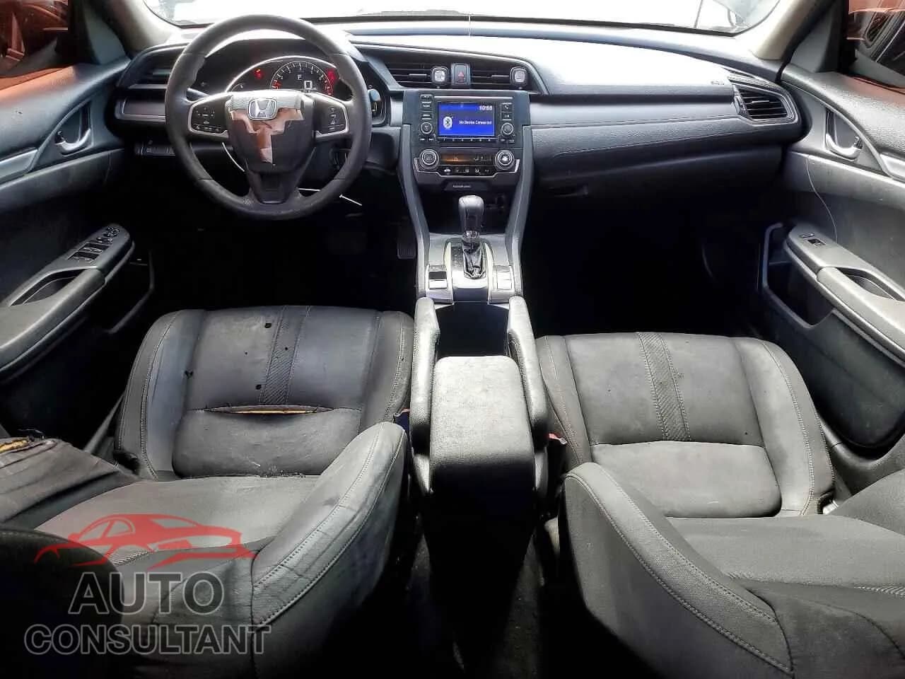 2017 HONDA CIVIC Damaged VIN 2HGFC2F51HH558027 – undercarriage 2017 HONDA CIVIC Damaged VIN 2HGFC2F51HH558027 – undercarriage