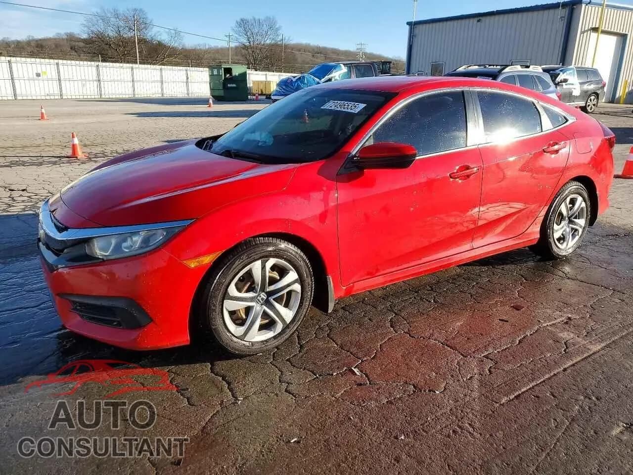 2017 HONDA CIVIC Damaged VIN 2HGFC2F55HH532417 – front exterior 2017 HONDA CIVIC Damaged VIN 2HGFC2F55HH532417 – front exterior