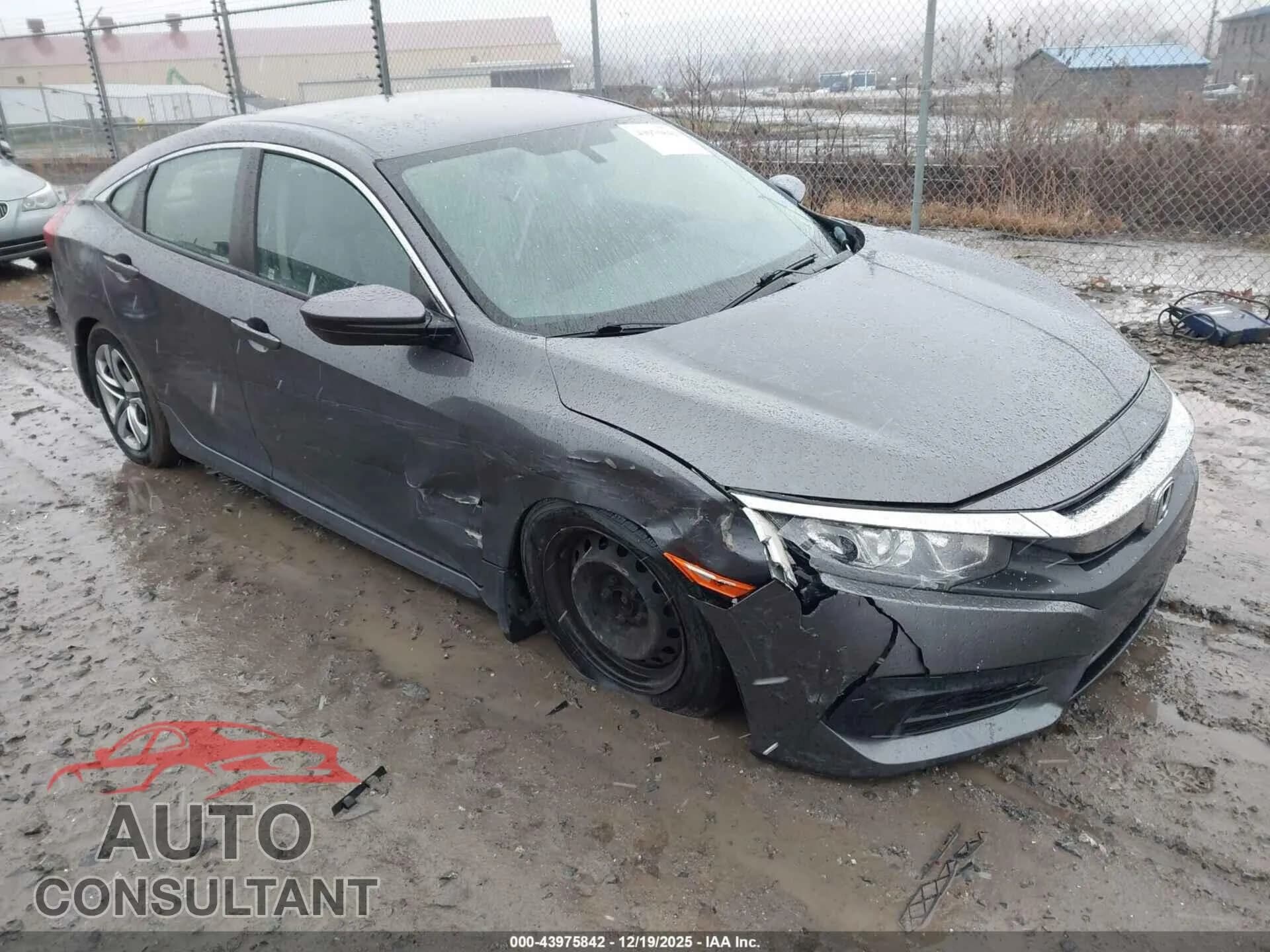 2017 HONDA CIVIC Damaged VIN 2HGFC2F55HH574358 – front exterior 2017 HONDA CIVIC Damaged VIN 2HGFC2F55HH574358 – front exterior