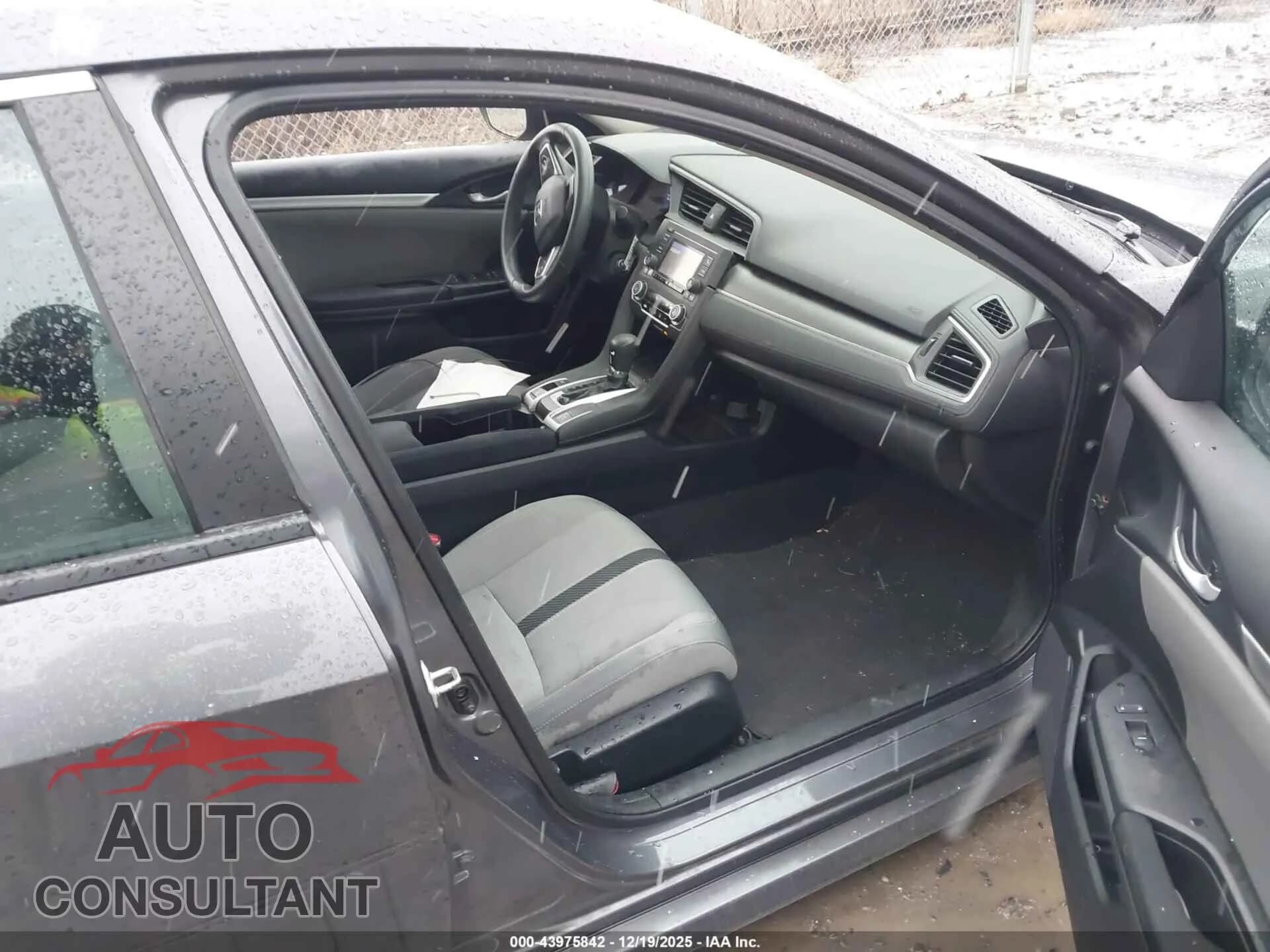 2017 HONDA CIVIC Damaged VIN 2HGFC2F55HH574358 – interior seats 2017 HONDA CIVIC Damaged VIN 2HGFC2F55HH574358 – interior seats