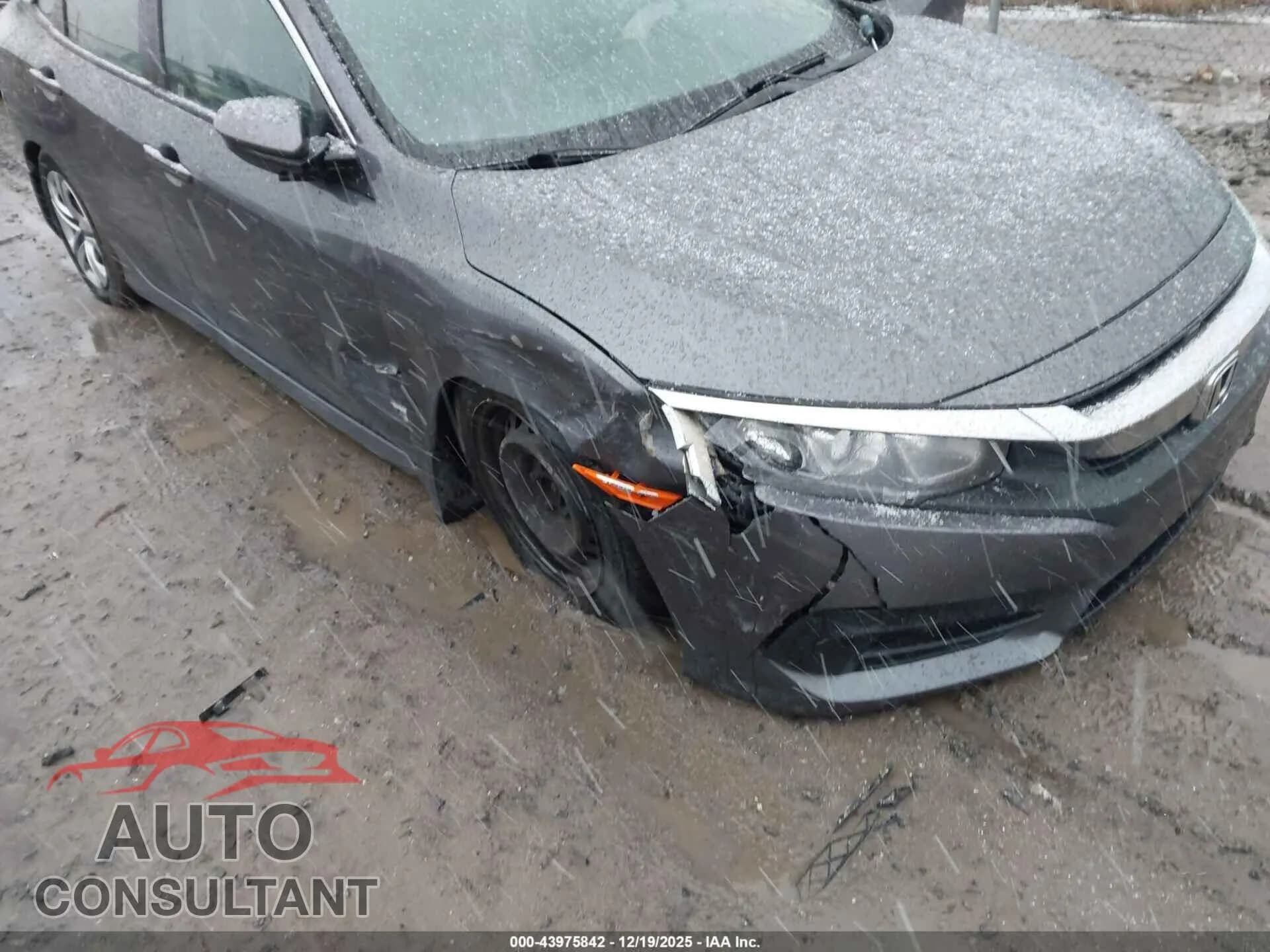 2017 HONDA CIVIC Damaged VIN 2HGFC2F55HH574358 – engine bay 2017 HONDA CIVIC Damaged VIN 2HGFC2F55HH574358 – engine bay