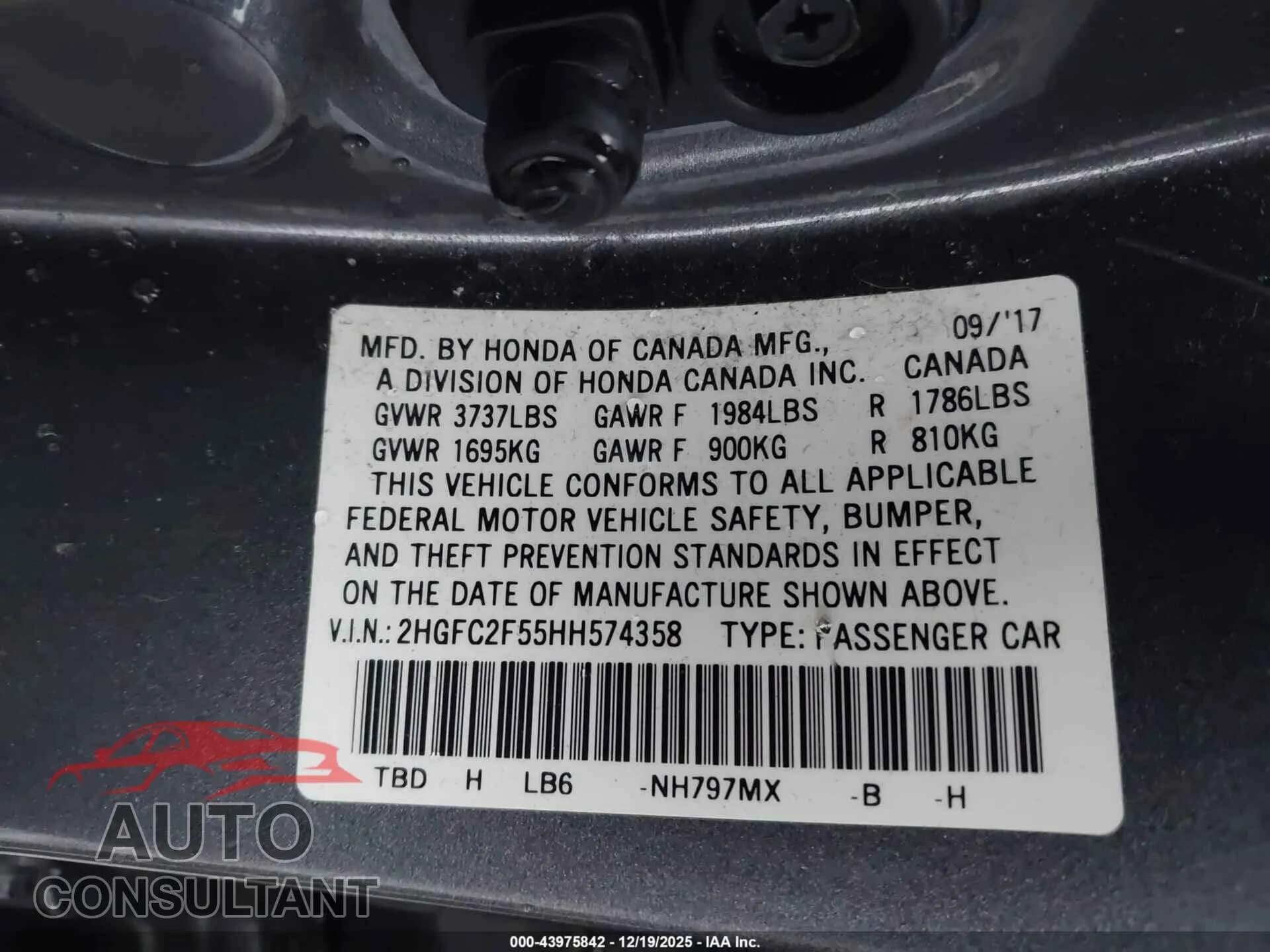 2017 HONDA CIVIC Damaged VIN 2HGFC2F55HH574358 – trunk area 2017 HONDA CIVIC Damaged VIN 2HGFC2F55HH574358 – trunk area