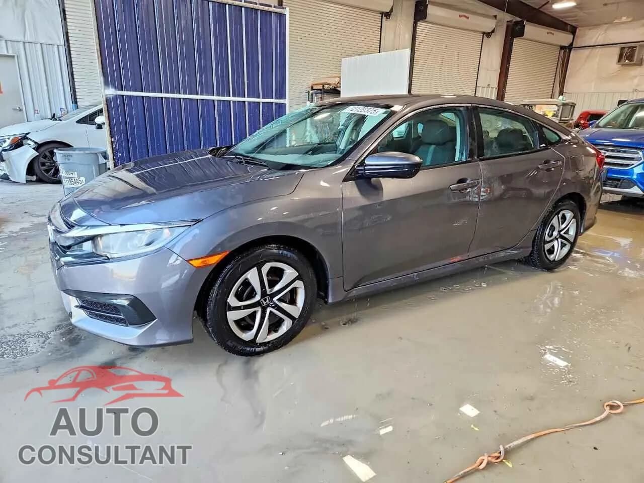 2016 HONDA CIVIC Damaged VIN 2HGFC2F58GH500740 – front exterior 2016 HONDA CIVIC Damaged VIN 2HGFC2F58GH500740 – front exterior