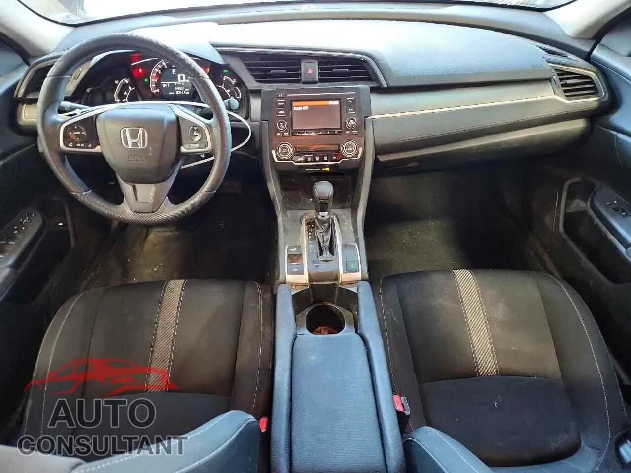 2016 HONDA CIVIC Damaged VIN 2HGFC2F58GH500740 – undercarriage 2016 HONDA CIVIC Damaged VIN 2HGFC2F58GH500740 – undercarriage