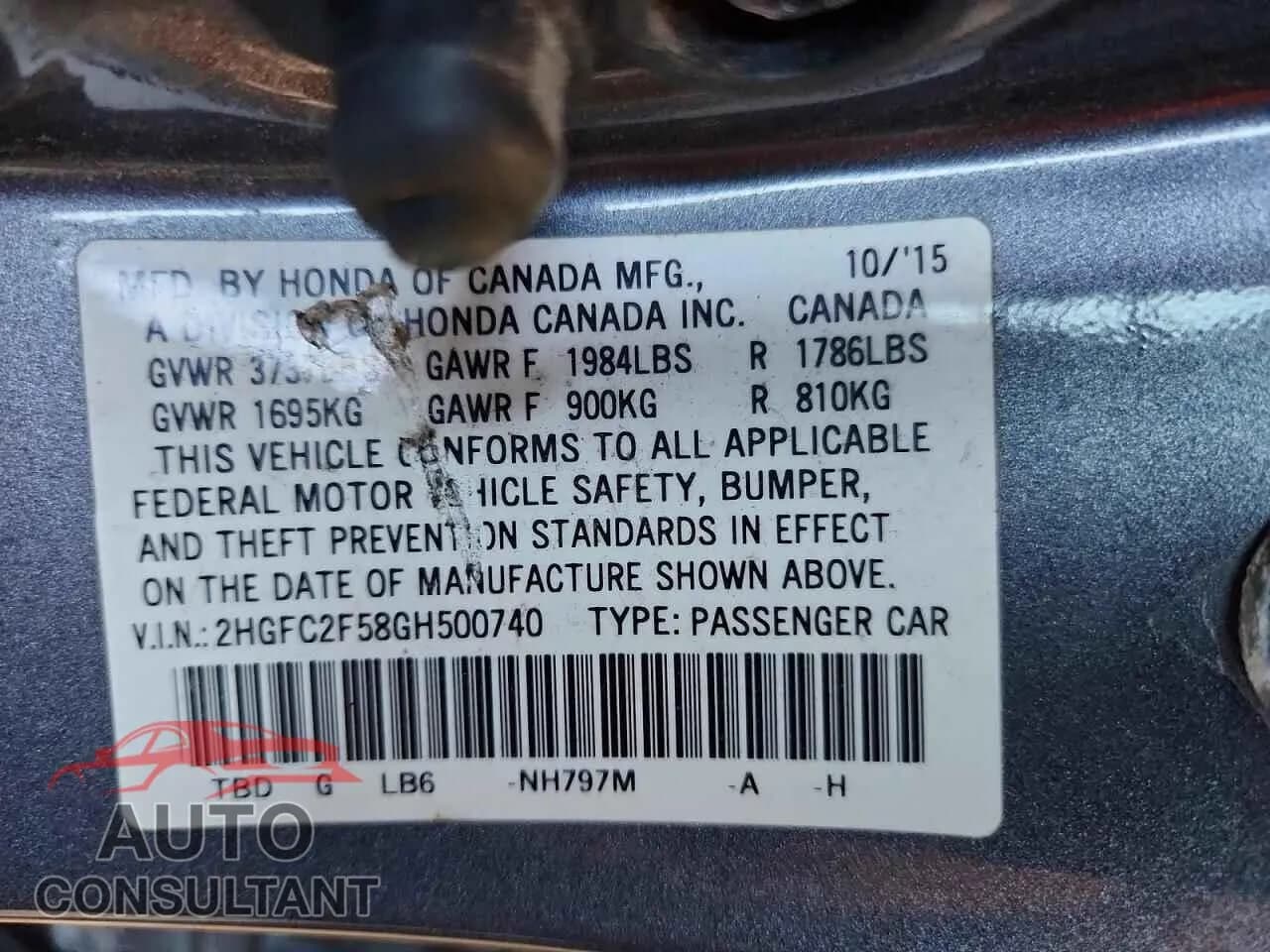 2016 HONDA CIVIC Damaged VIN 2HGFC2F58GH500740 – photo 13 2016 HONDA CIVIC Damaged VIN 2HGFC2F58GH500740 – photo 13