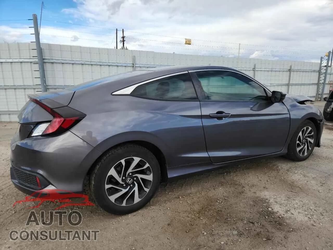 2017 HONDA CIVIC Damaged VIN 2HGFC4B50HH305895 – side profile 2017 HONDA CIVIC Damaged VIN 2HGFC4B50HH305895 – side profile