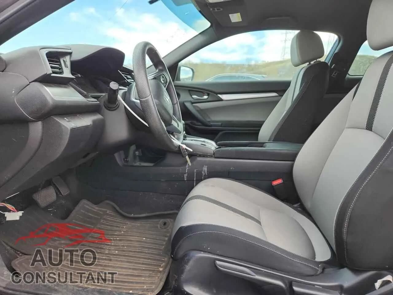 2017 HONDA CIVIC Damaged VIN 2HGFC4B50HH305895 – exterior detail 2017 HONDA CIVIC Damaged VIN 2HGFC4B50HH305895 – exterior detail