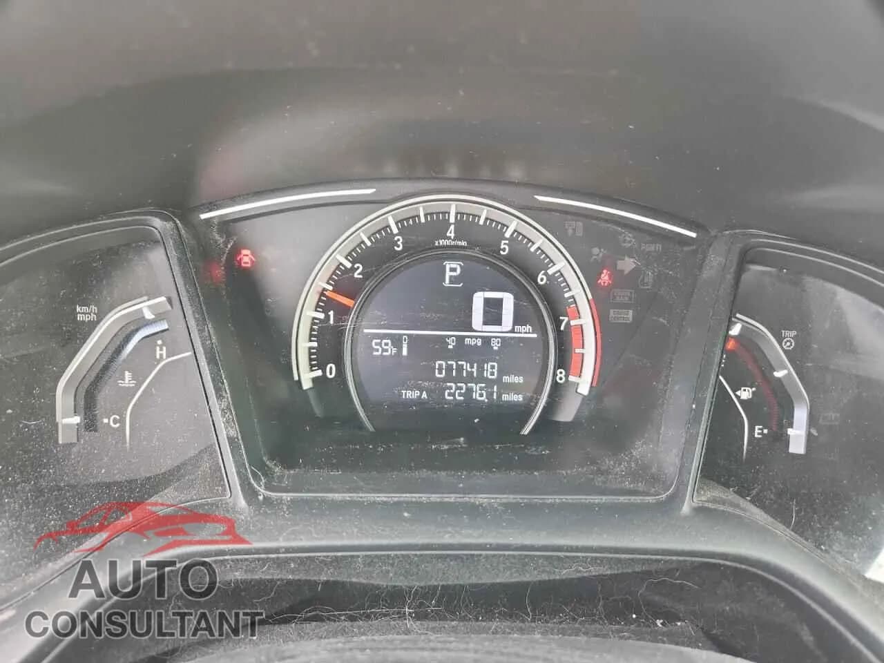 2017 HONDA CIVIC Damaged VIN 2HGFC4B50HH305895 – trunk area 2017 HONDA CIVIC Damaged VIN 2HGFC4B50HH305895 – trunk area