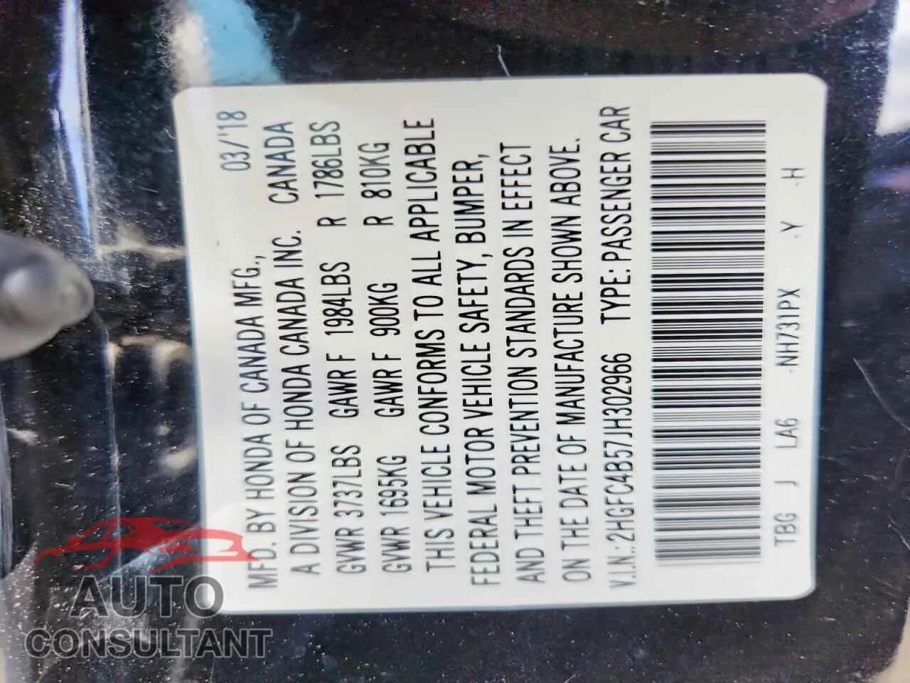 2018 HONDA CIVIC Damaged VIN 2HGFC4B57JH302966 – photo 12 2018 HONDA CIVIC Damaged VIN 2HGFC4B57JH302966 – photo 12