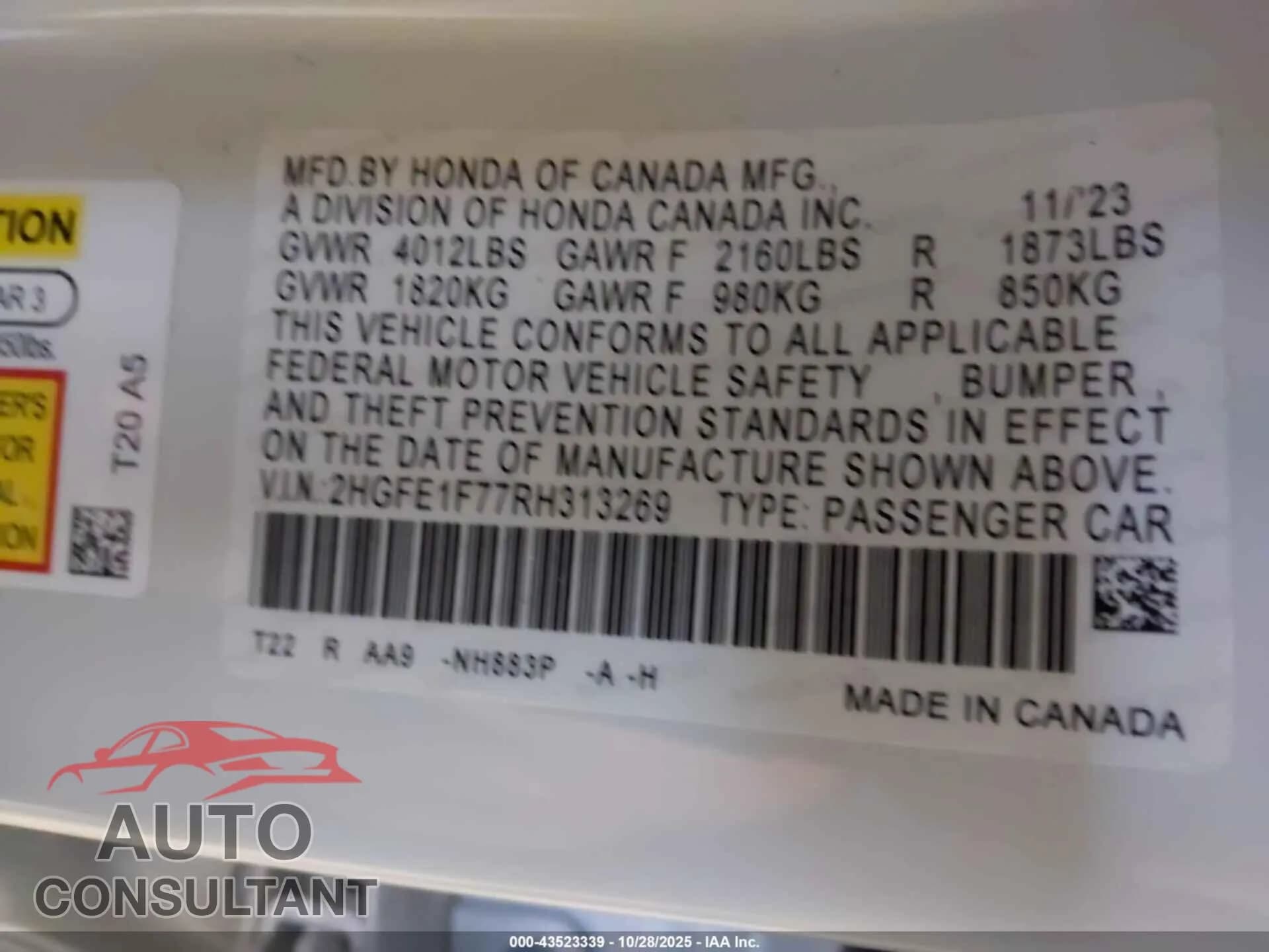 2024 HONDA CIVIC Damaged VIN 2HGFE1F77RH313269 – trunk area 2024 HONDA CIVIC Damaged VIN 2HGFE1F77RH313269 – trunk area
