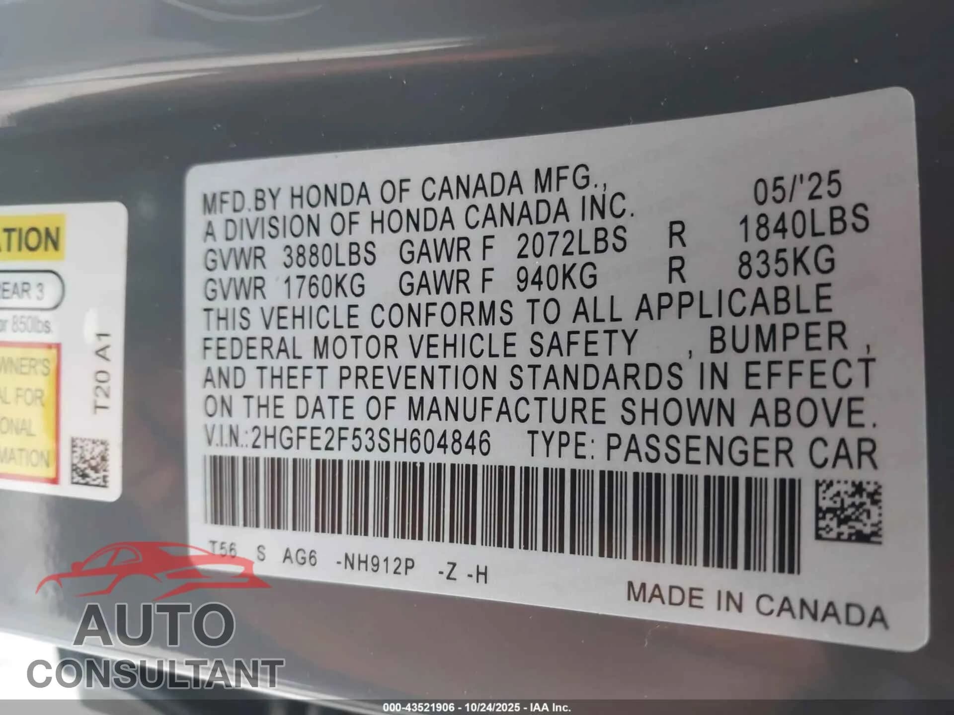2025 HONDA CIVIC Damaged VIN 2HGFE2F53SH604846 – trunk area 2025 HONDA CIVIC Damaged VIN 2HGFE2F53SH604846 – trunk area
