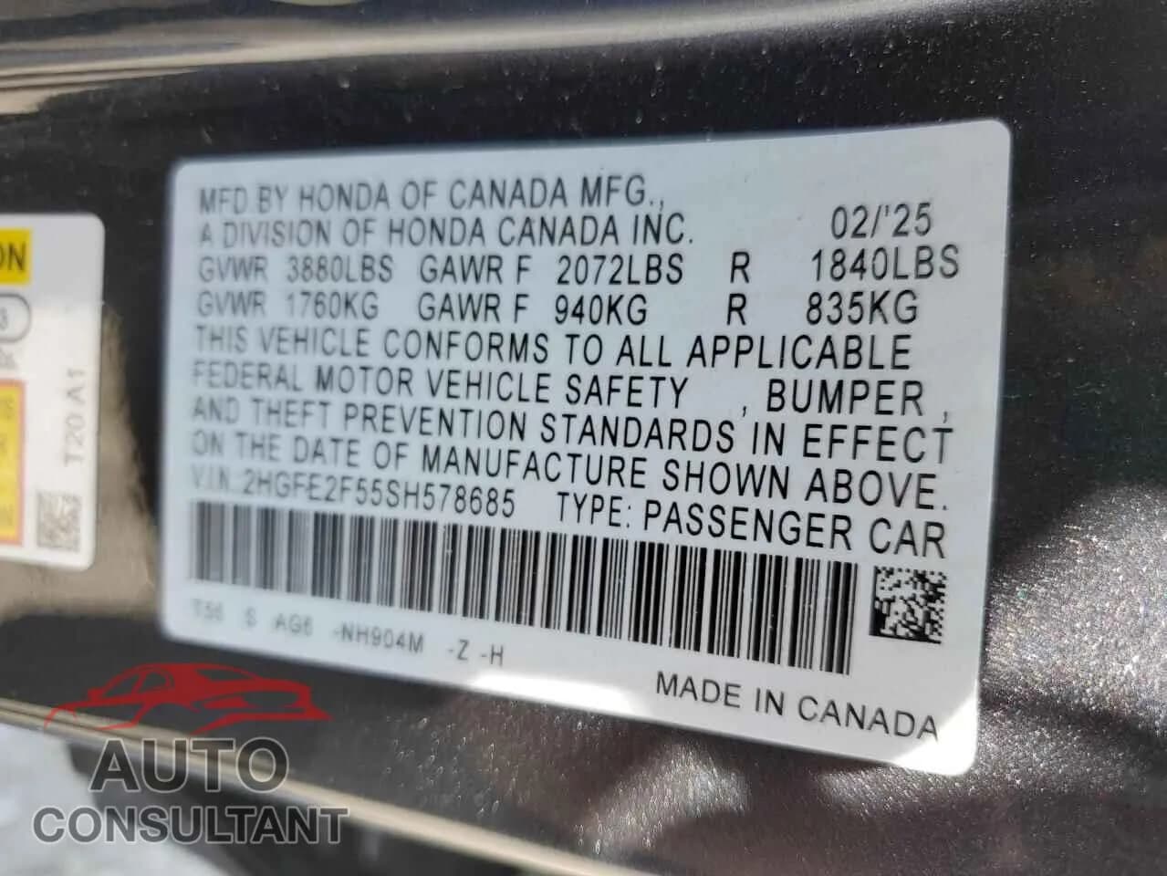 2025 HONDA CIVIC Damaged VIN 2HGFE2F55SH578685 – photo 13 2025 HONDA CIVIC Damaged VIN 2HGFE2F55SH578685 – photo 13