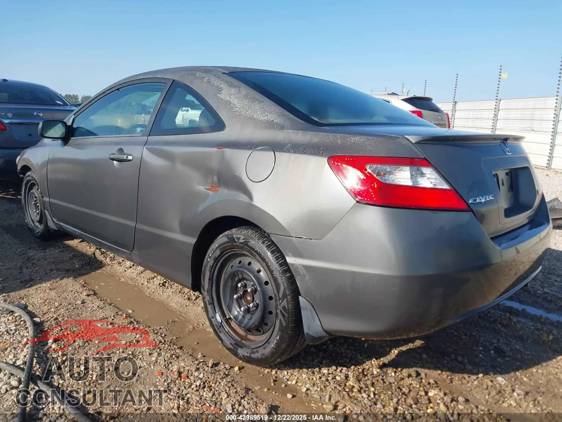 2010 HONDA CIVIC Damaged VIN 2HGFG1B62AH514850 – side profile 2010 HONDA CIVIC Damaged VIN 2HGFG1B62AH514850 – side profile