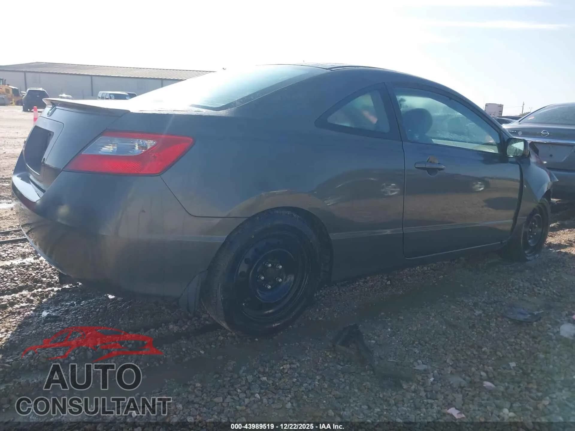 2010 HONDA CIVIC Damaged VIN 2HGFG1B62AH514850 – dashboard 2010 HONDA CIVIC Damaged VIN 2HGFG1B62AH514850 – dashboard