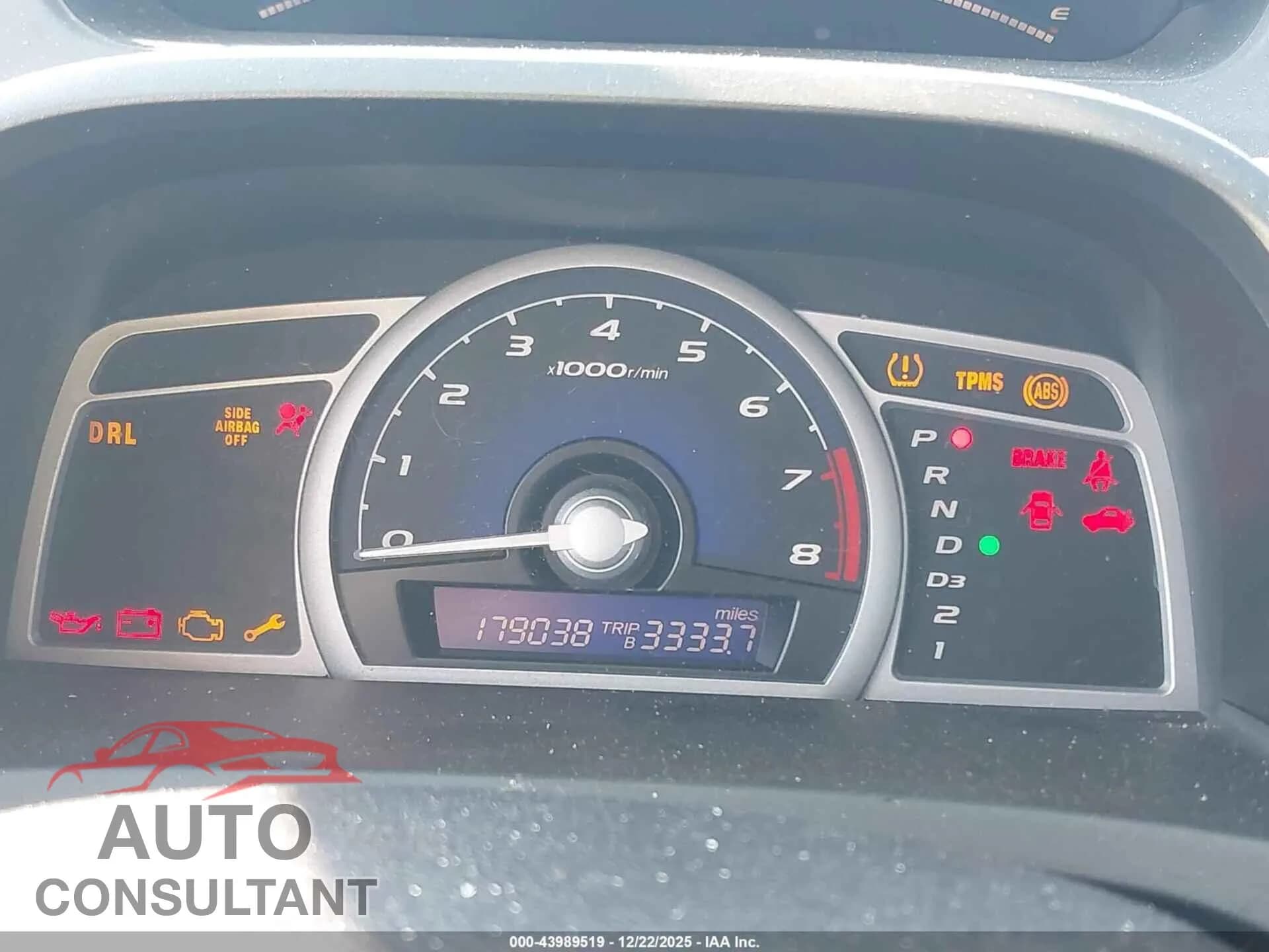 2010 HONDA CIVIC Damaged VIN 2HGFG1B62AH514850 – exterior detail 2010 HONDA CIVIC Damaged VIN 2HGFG1B62AH514850 – exterior detail