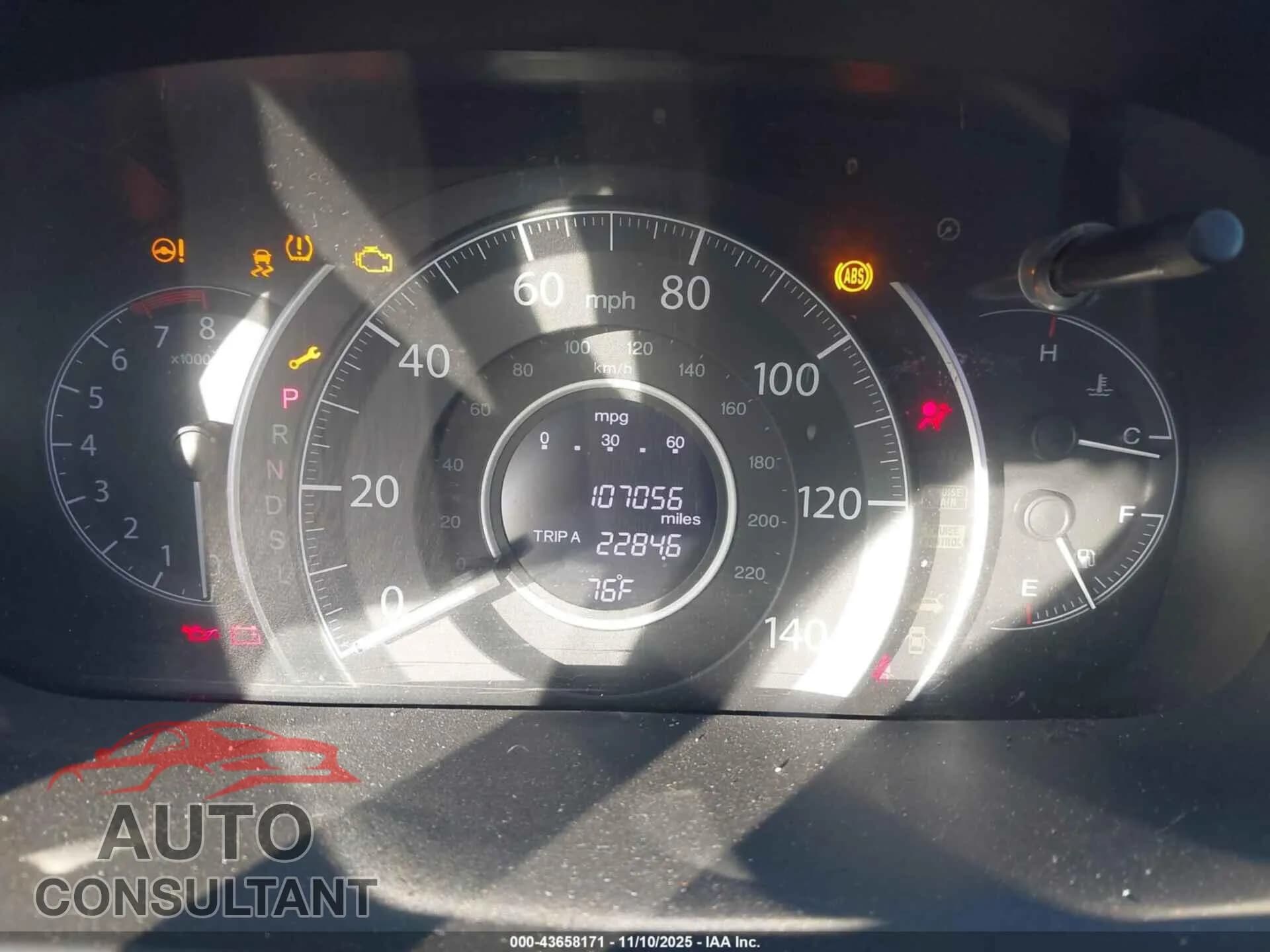 2015 HONDA CR-V Damaged VIN 2HKRM3H31FH504502 – exterior detail 2015 HONDA CR-V Damaged VIN 2HKRM3H31FH504502 – exterior detail