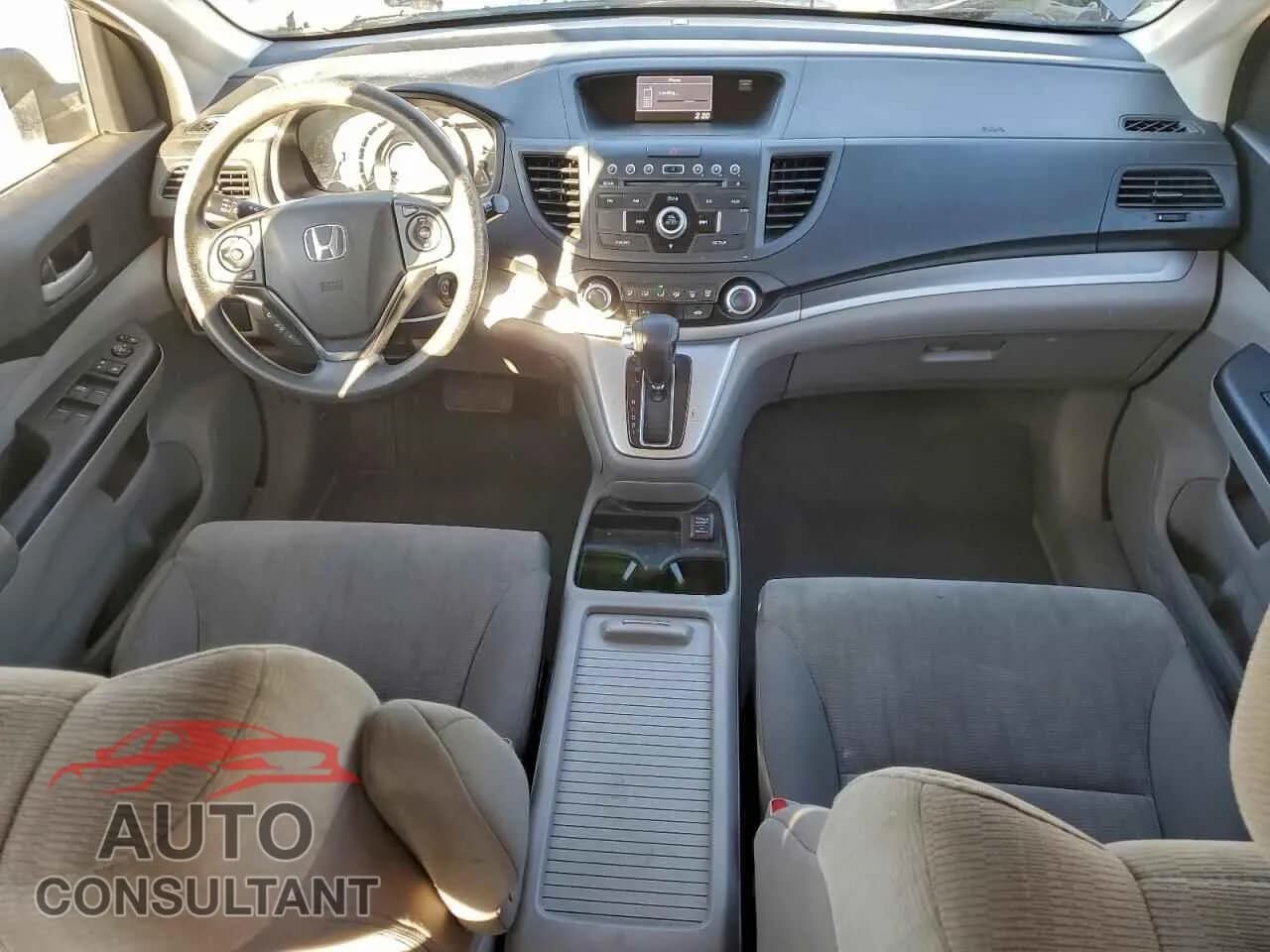 2013 HONDA CRV Damaged VIN 2HKRM4H37DH633217 – undercarriage 2013 HONDA CRV Damaged VIN 2HKRM4H37DH633217 – undercarriage