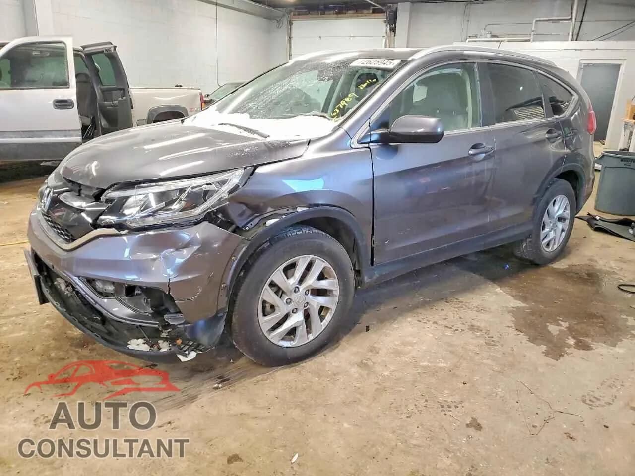 2015 HONDA CRV Damaged VIN 2HKRM4H76FH637989 – front exterior 2015 HONDA CRV Damaged VIN 2HKRM4H76FH637989 – front exterior