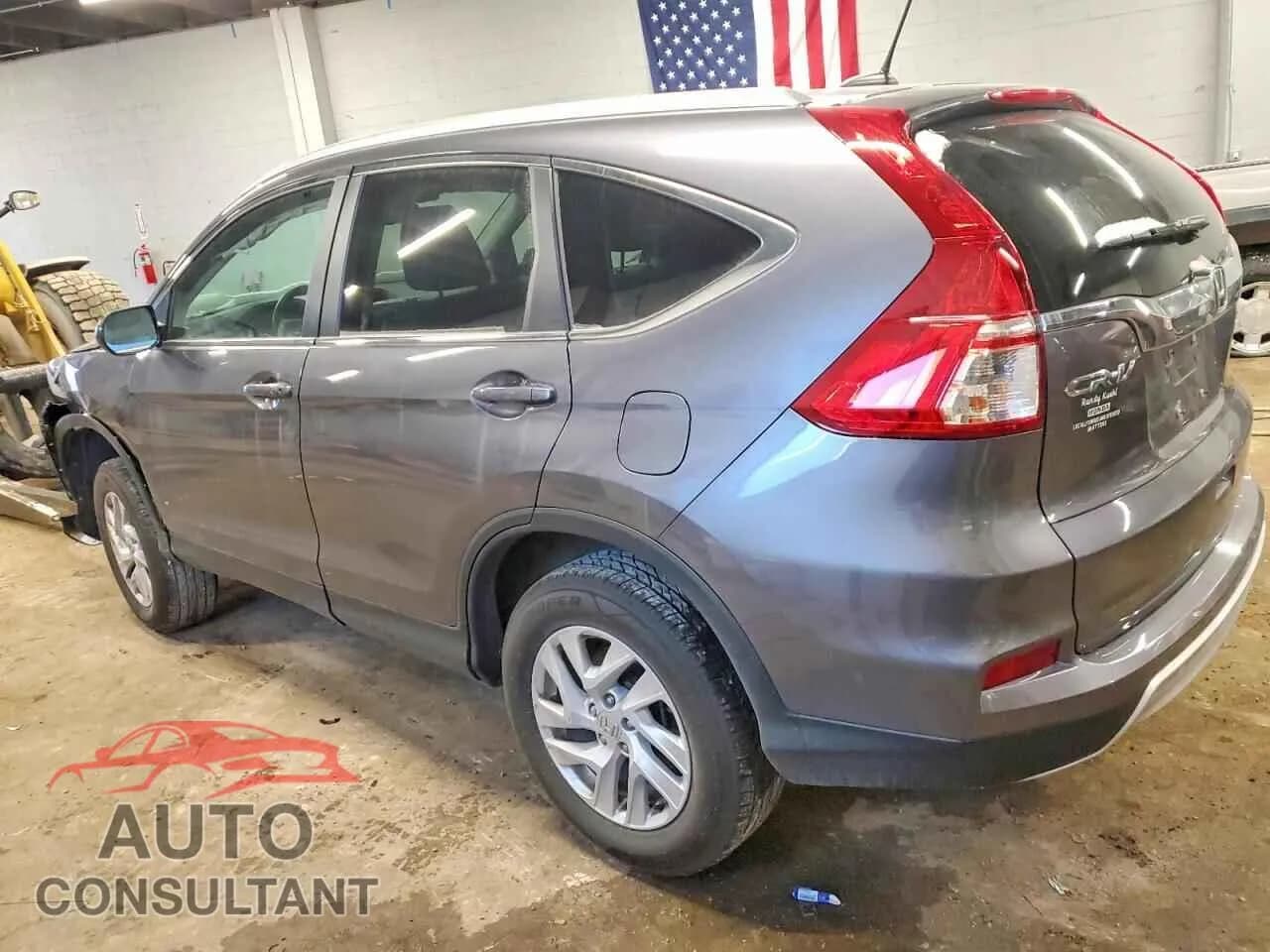 2015 HONDA CRV Damaged VIN 2HKRM4H76FH637989 – rear exterior 2015 HONDA CRV Damaged VIN 2HKRM4H76FH637989 – rear exterior