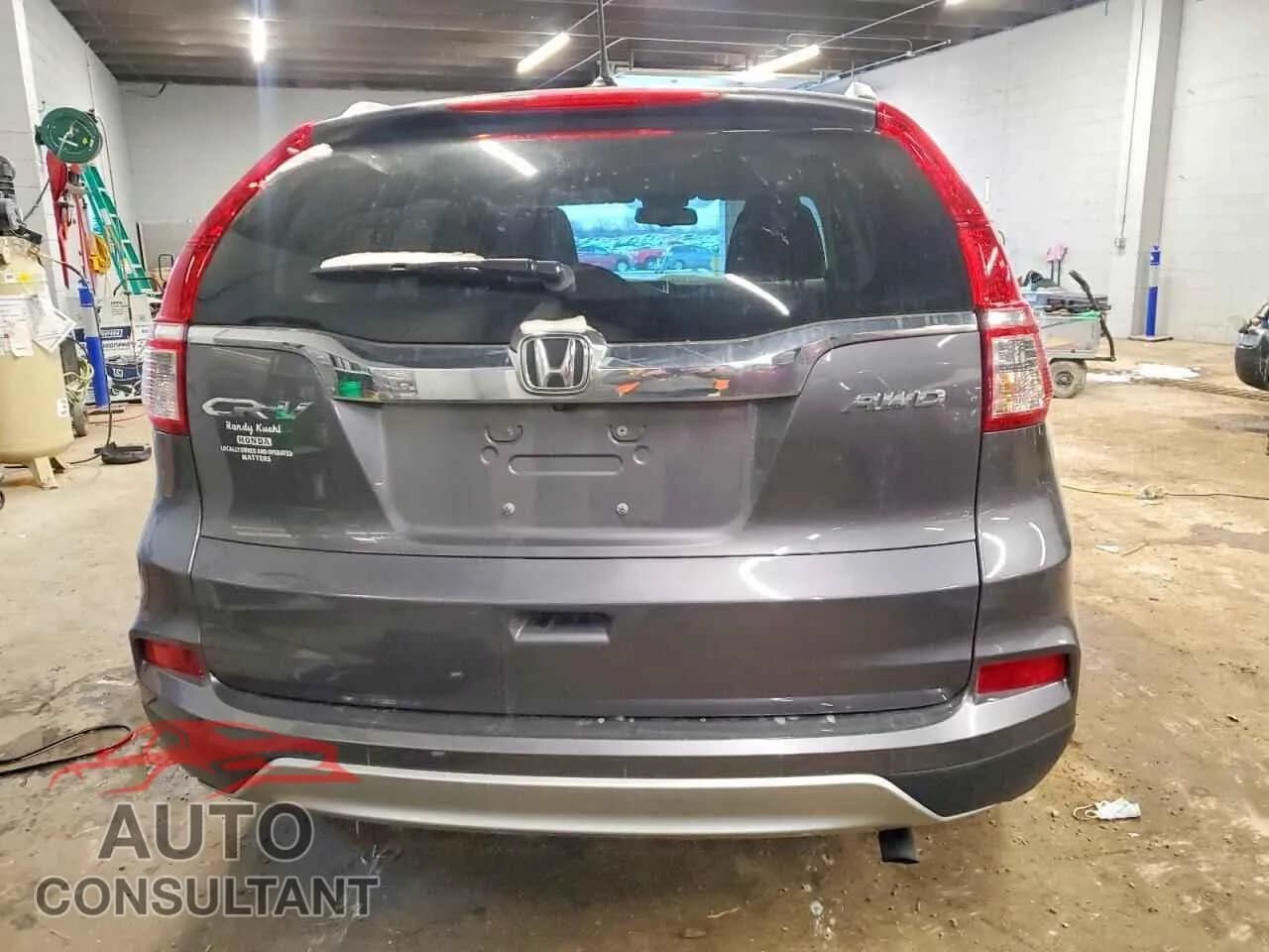 2015 HONDA CRV Damaged VIN 2HKRM4H76FH637989 – engine bay 2015 HONDA CRV Damaged VIN 2HKRM4H76FH637989 – engine bay
